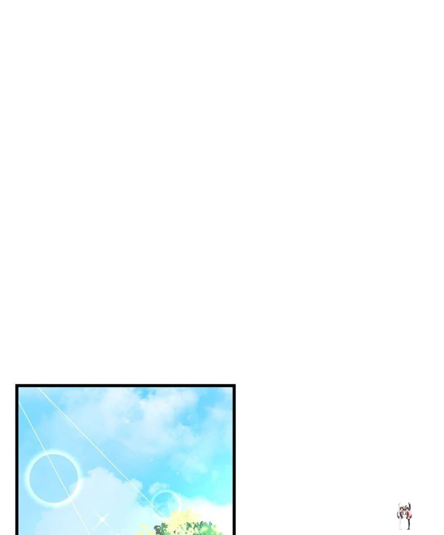 Touch Me, Tease Me (Uncensored) Touch Me, Tease Me (Uncensored) Chapter 29 - Page 49