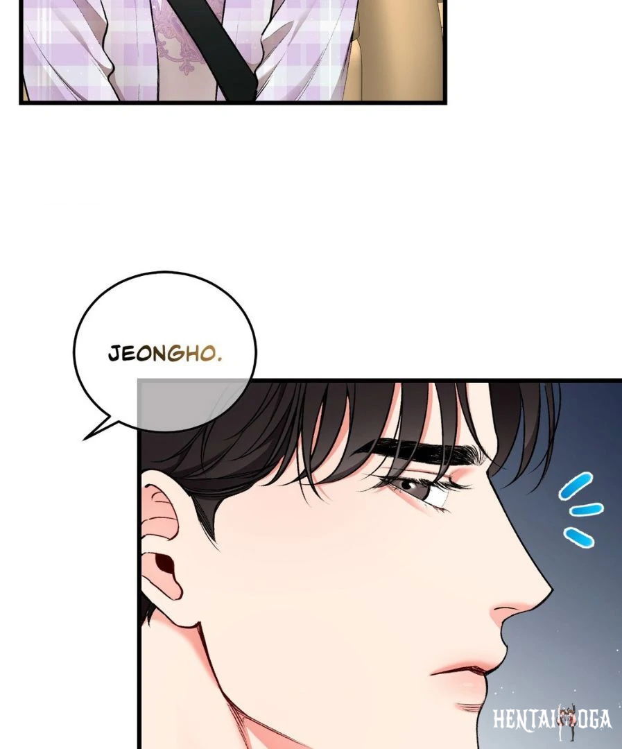 Touch Me, Tease Me (Uncensored) Touch Me, Tease Me (Uncensored) Chapter 29 - Page 5