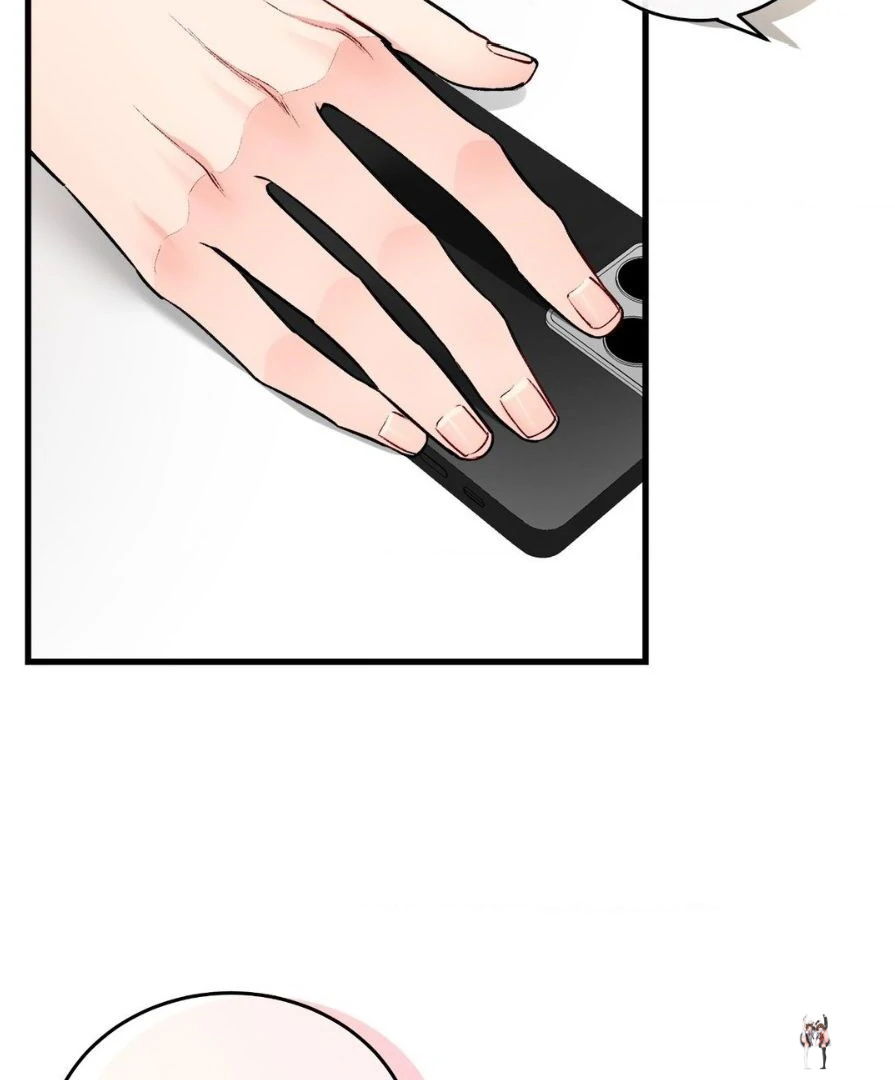 Touch Me, Tease Me (Uncensored) Touch Me, Tease Me (Uncensored) Chapter 29 - Page 56