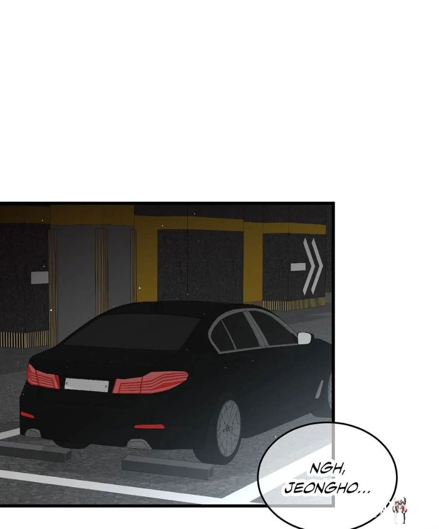 Touch Me, Tease Me (Uncensored) Touch Me, Tease Me (Uncensored) Chapter 27 - Page 1