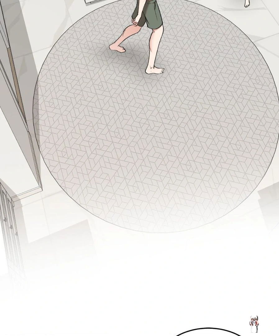 Touch Me, Tease Me (Uncensored) Touch Me, Tease Me (Uncensored) Chapter 27 - Page 74