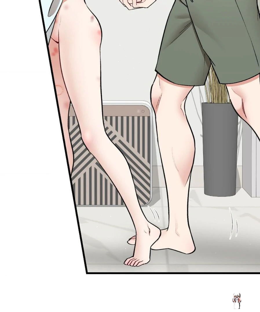 Touch Me, Tease Me (Uncensored) Touch Me, Tease Me (Uncensored) Chapter 27 - Page 79