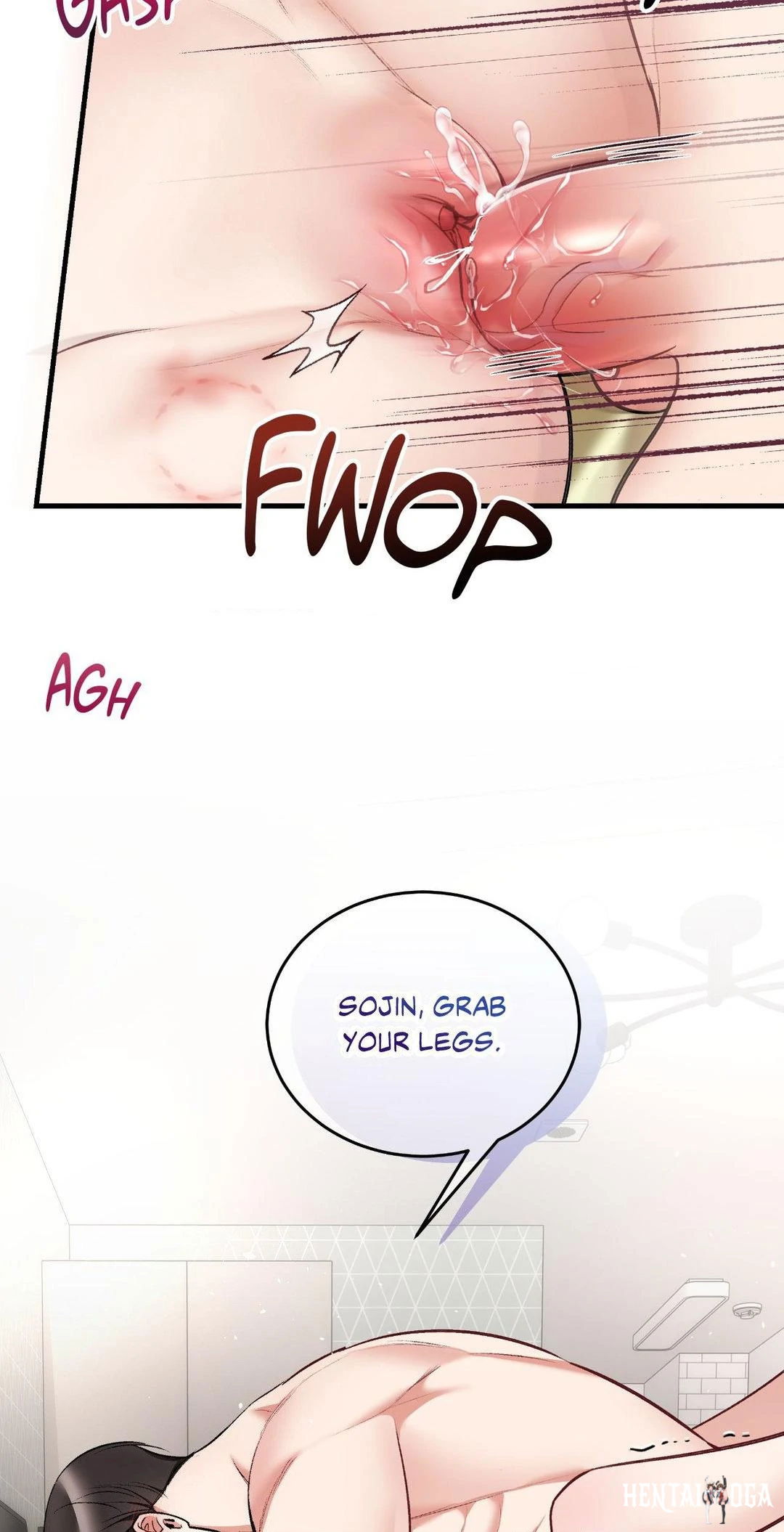 Touch Me, Tease Me (Uncensored) Touch Me, Tease Me (Uncensored) Chapter 26 - Page 25