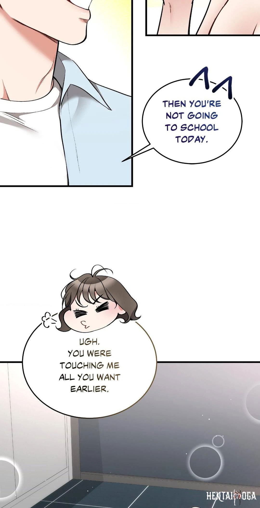 Touch Me, Tease Me (Uncensored) Touch Me, Tease Me (Uncensored) Chapter 26 - Page 51