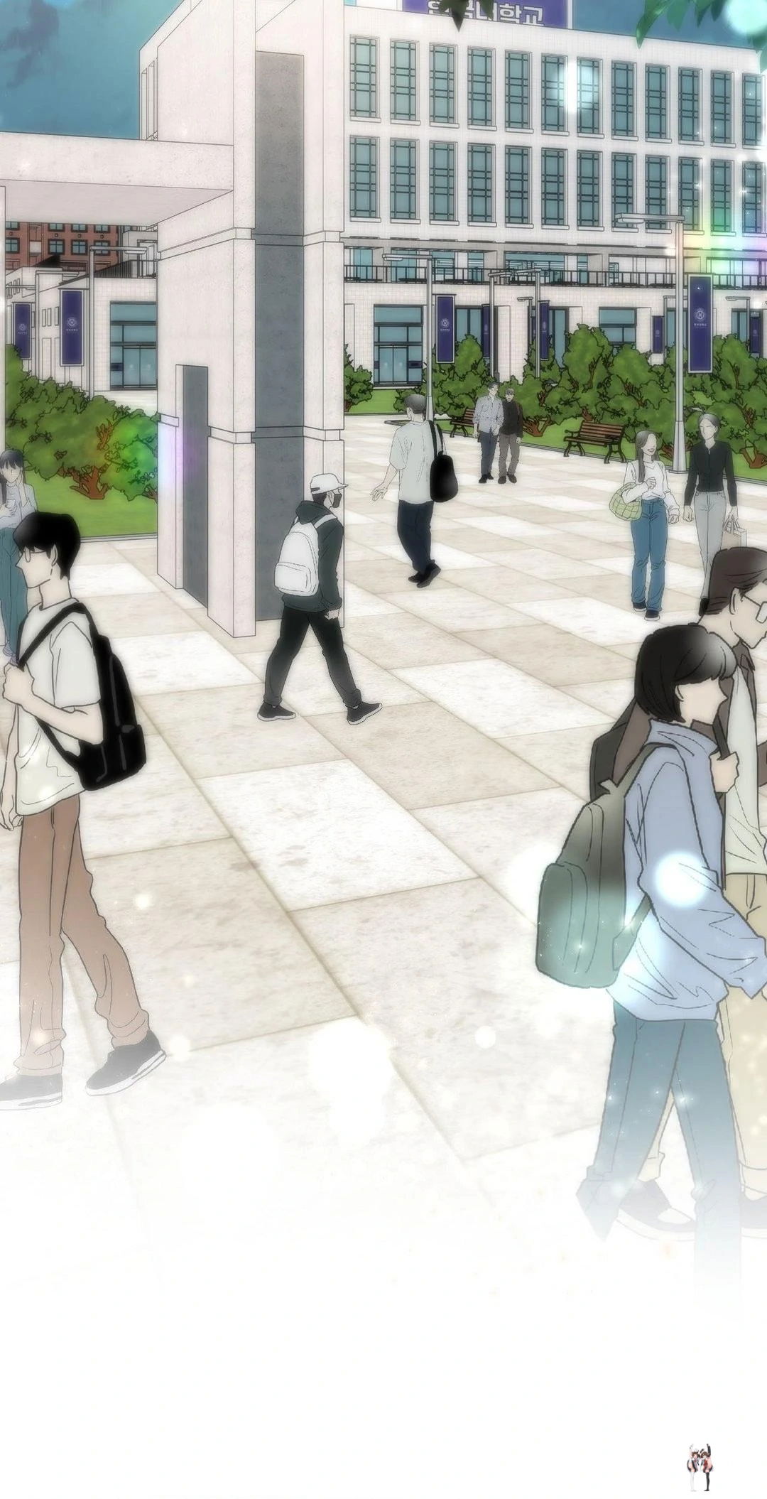 Touch Me, Tease Me (Uncensored) Touch Me, Tease Me (Uncensored) Chapter 26 - Page 58