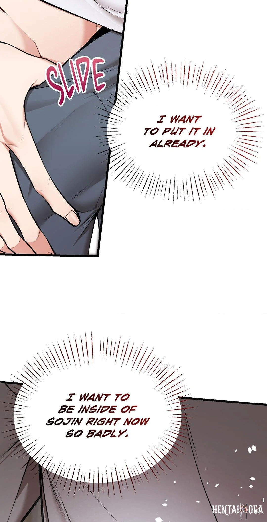 Touch Me, Tease Me (Uncensored) Touch Me, Tease Me (Uncensored) Chapter 25 - Page 13