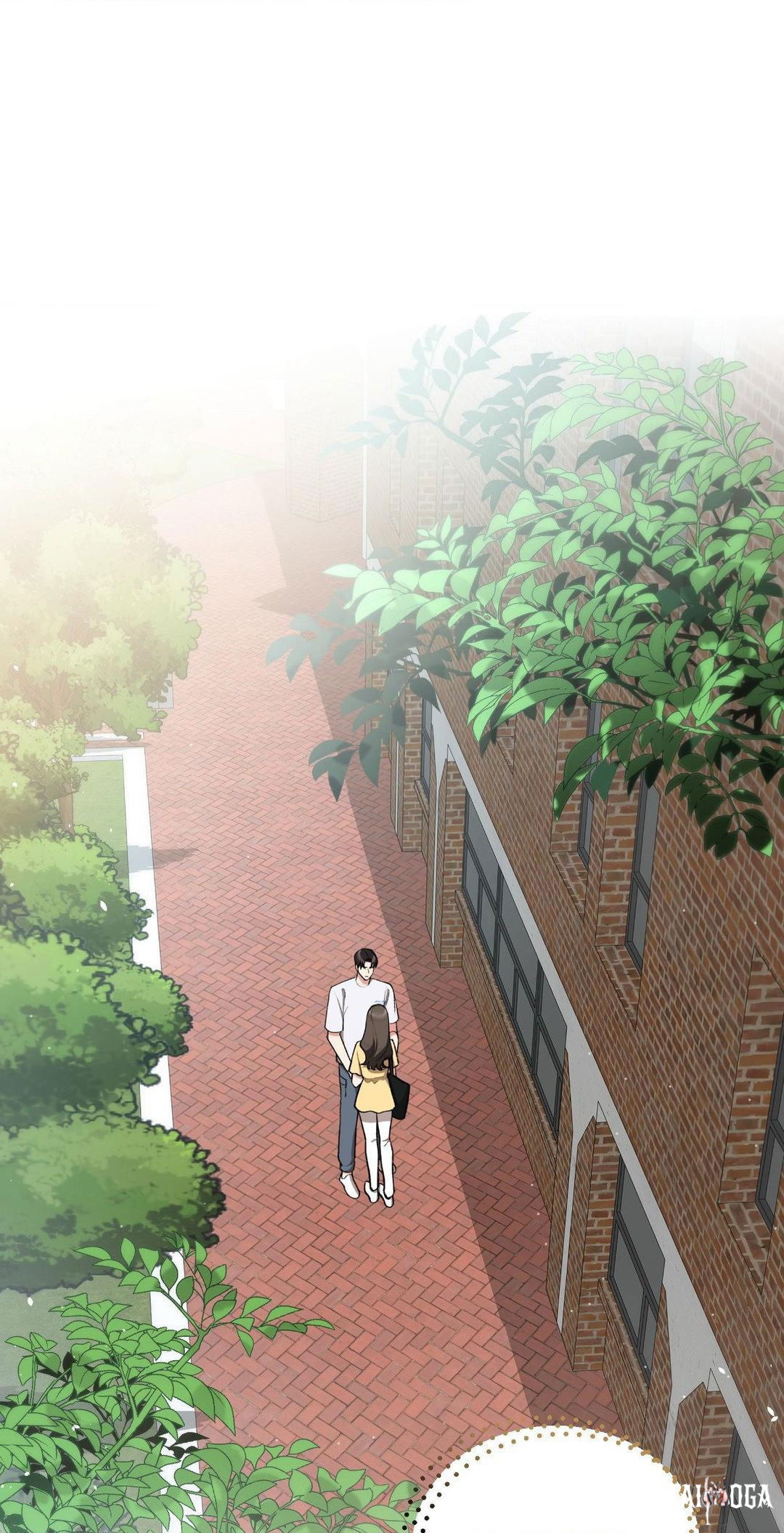 Touch Me, Tease Me (Uncensored) Touch Me, Tease Me (Uncensored) Chapter 24 - Page 1