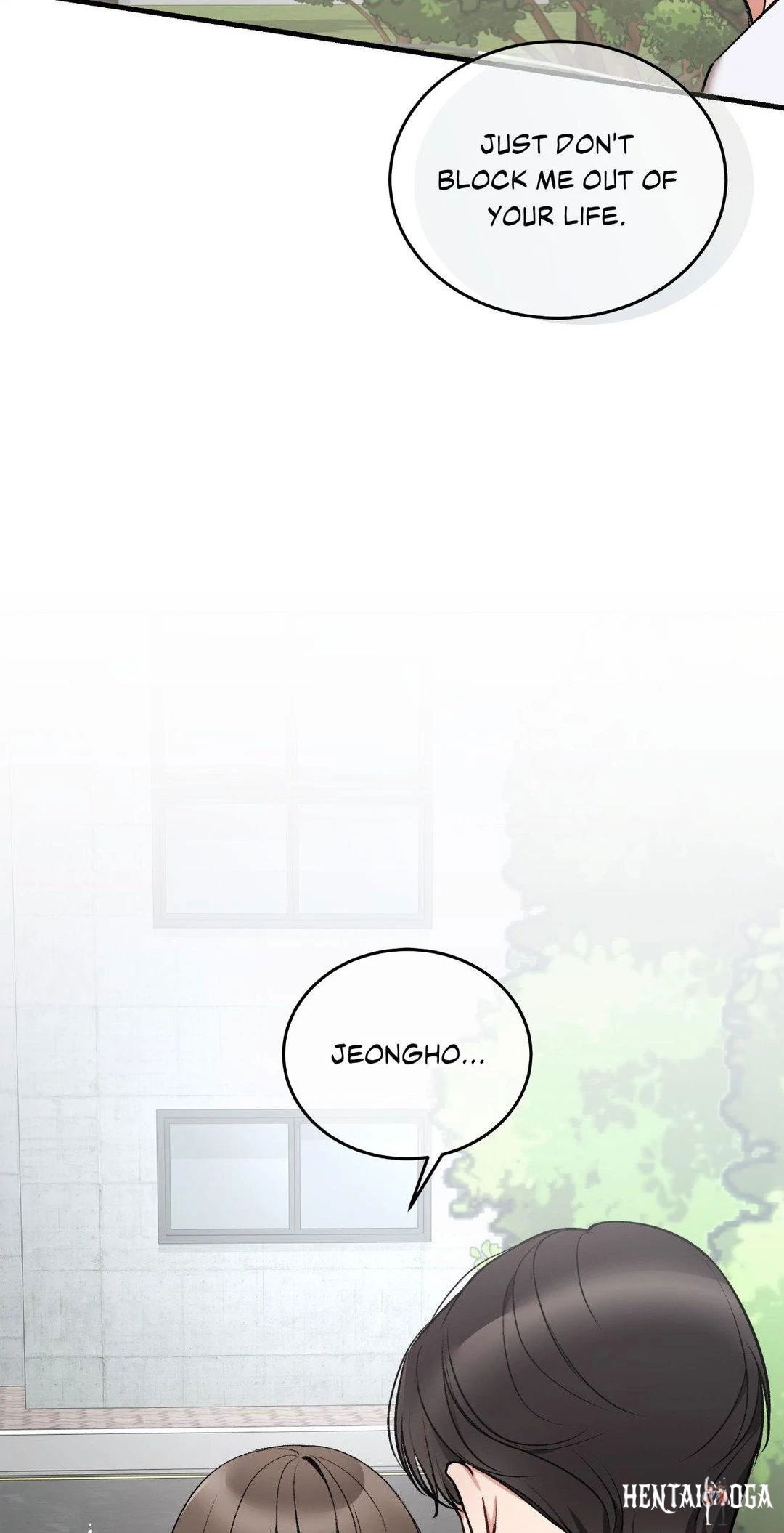 Touch Me, Tease Me (Uncensored) Touch Me, Tease Me (Uncensored) Chapter 24 - Page 14