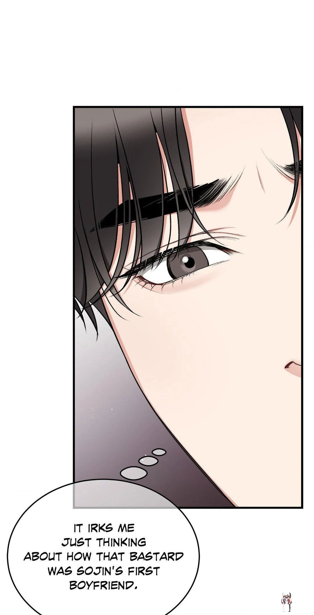 Touch Me, Tease Me (Uncensored) Touch Me, Tease Me (Uncensored) Chapter 24 - Page 23