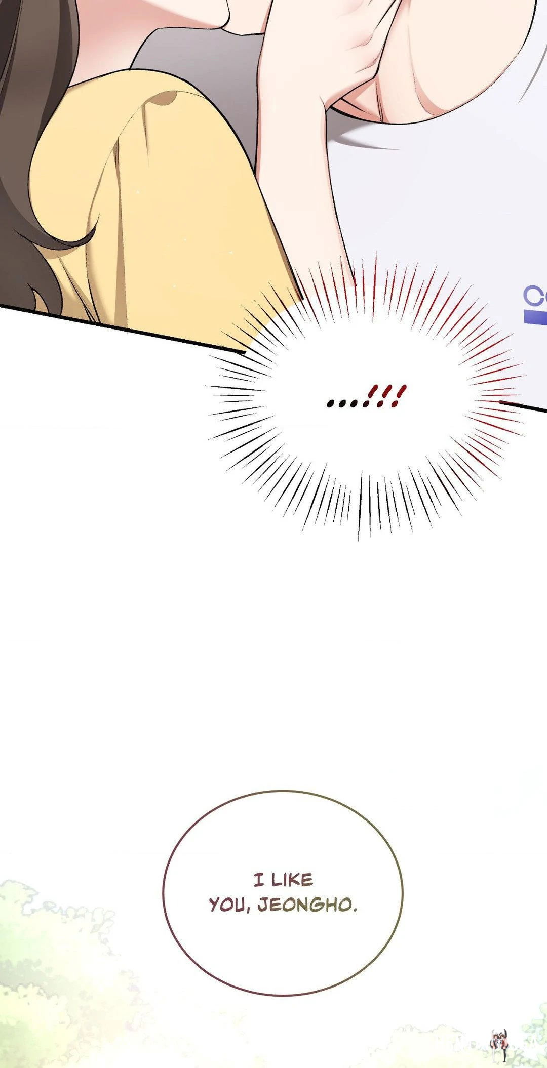 Touch Me, Tease Me (Uncensored) Touch Me, Tease Me (Uncensored) Chapter 24 - Page 31