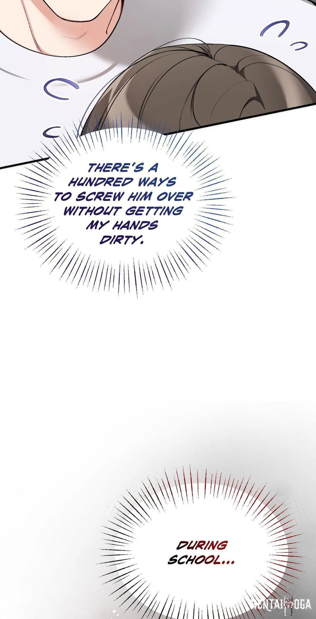 Touch Me, Tease Me (Uncensored) Touch Me, Tease Me (Uncensored) Chapter 24 - Page 7