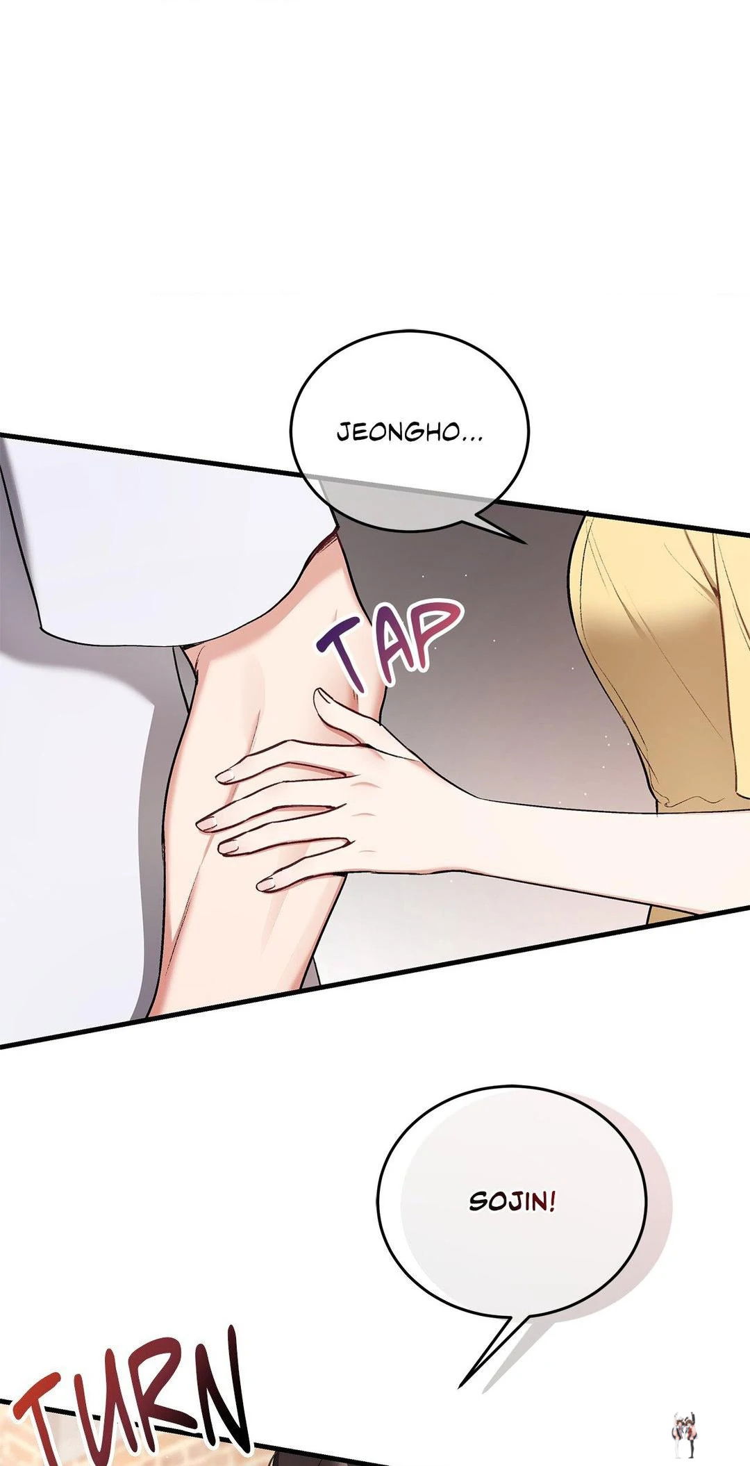 Touch Me, Tease Me (Uncensored) Touch Me, Tease Me (Uncensored) Chapter 23 - Page 22