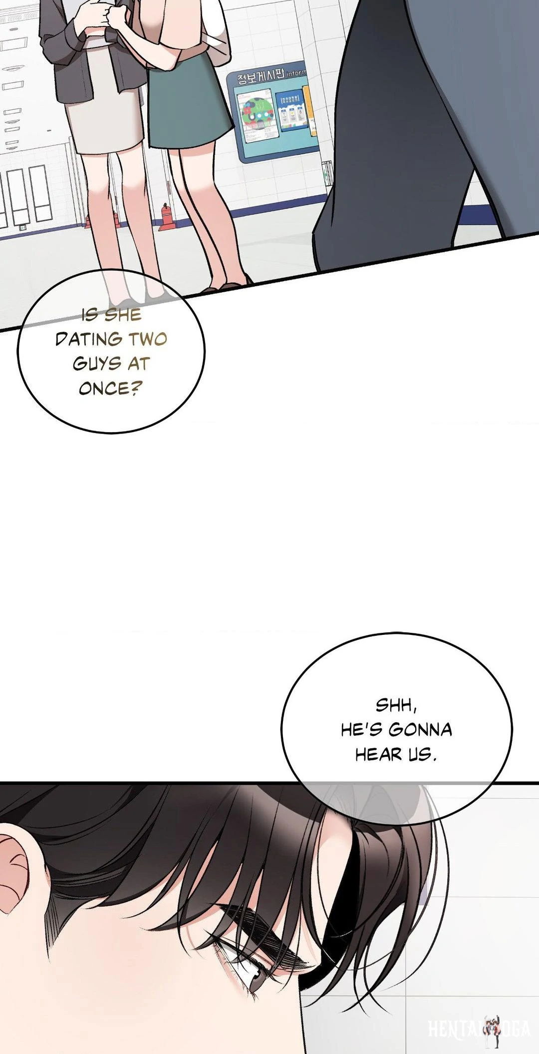 Touch Me, Tease Me (Uncensored) Touch Me, Tease Me (Uncensored) Chapter 23 - Page 47