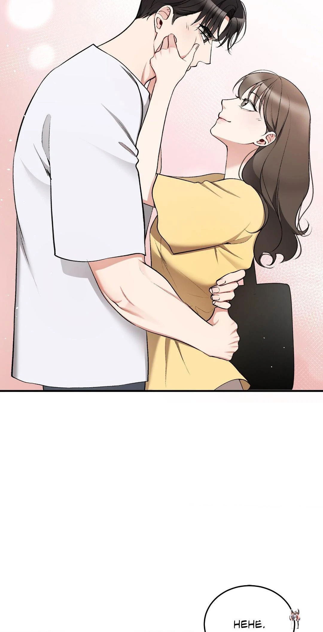 Touch Me, Tease Me (Uncensored) Touch Me, Tease Me (Uncensored) Chapter 23 - Page 66