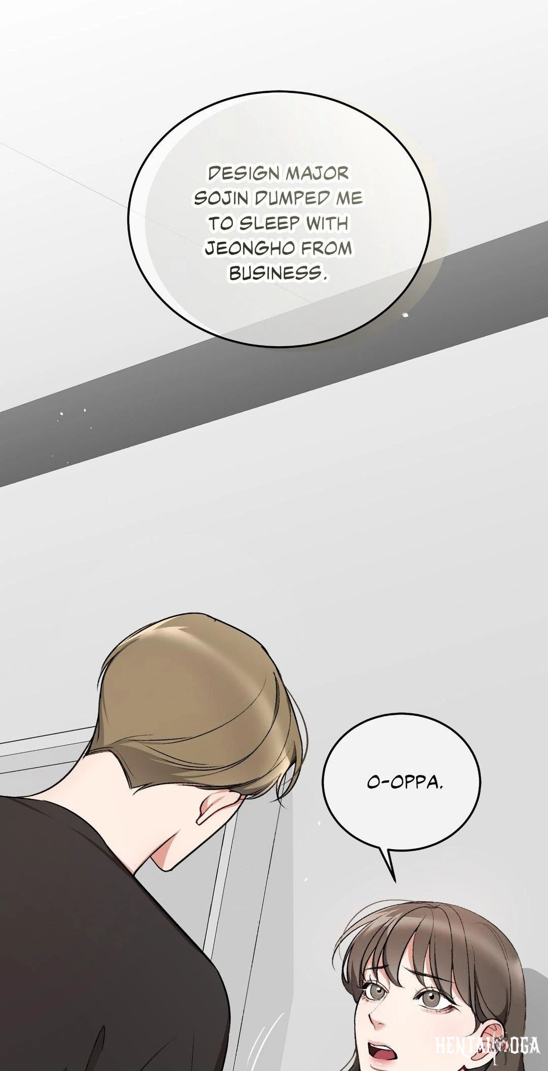 Touch Me, Tease Me (Uncensored) Touch Me, Tease Me (Uncensored) Chapter 22 - Page 12