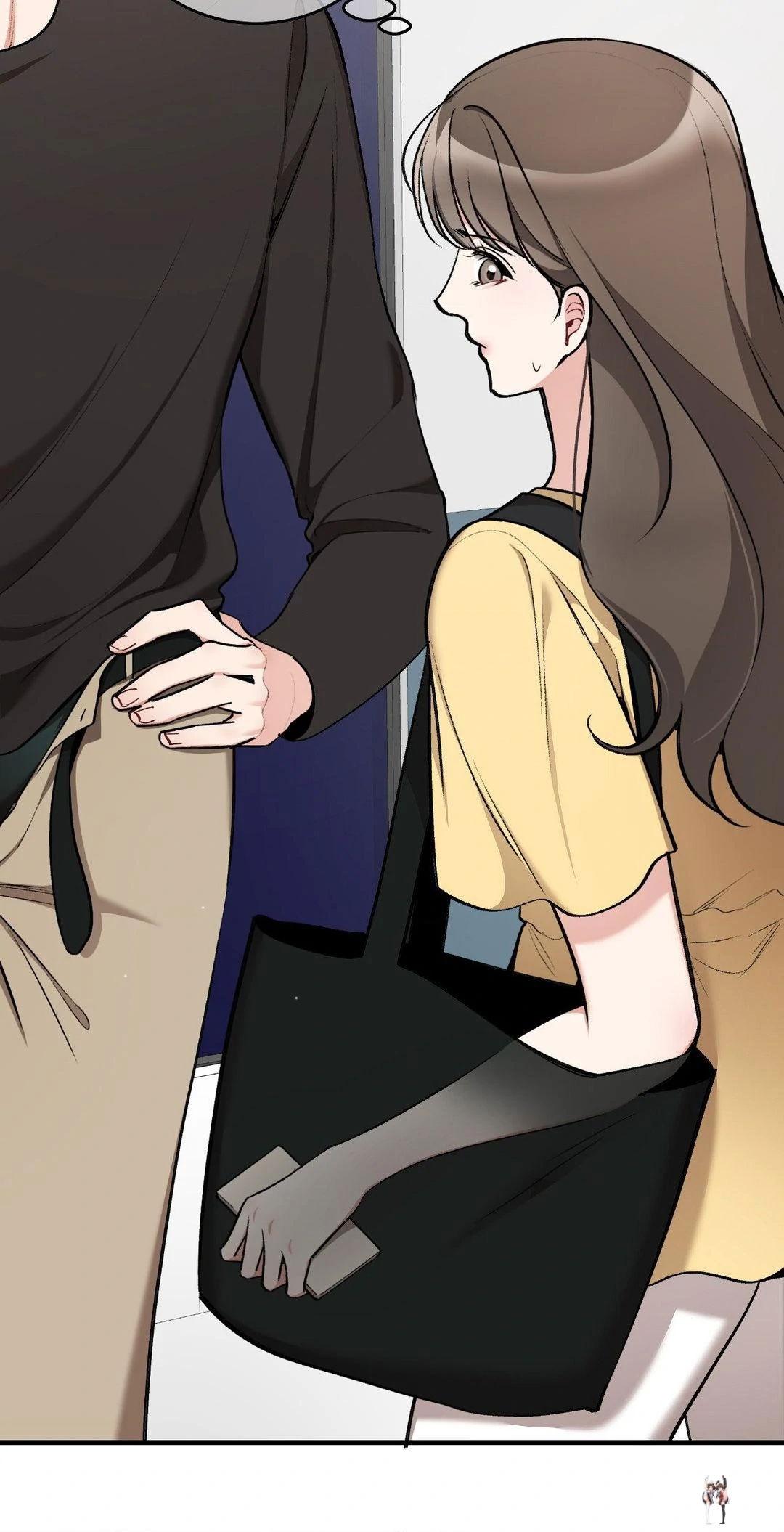 Touch Me, Tease Me (Uncensored) Touch Me, Tease Me (Uncensored) Chapter 22 - Page 16