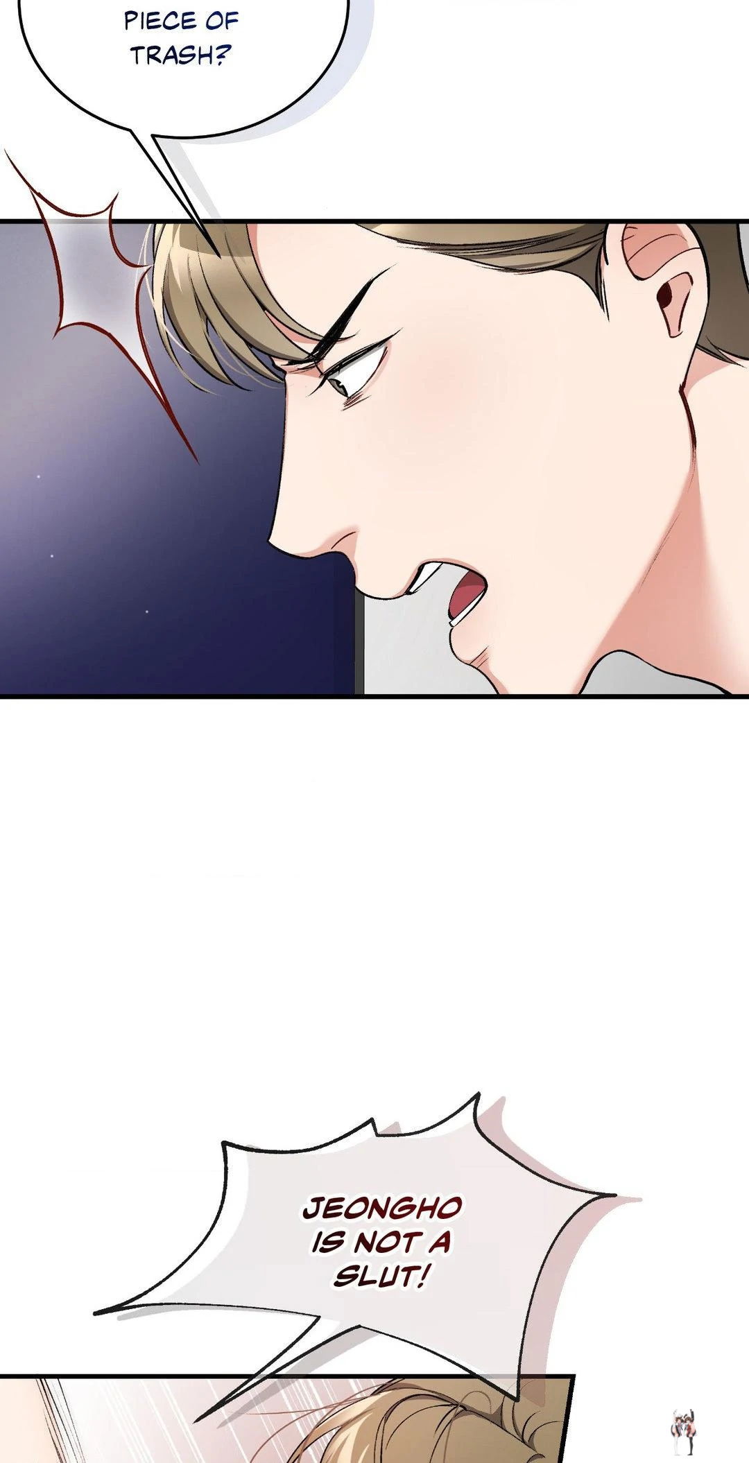 Touch Me, Tease Me (Uncensored) Touch Me, Tease Me (Uncensored) Chapter 22 - Page 5