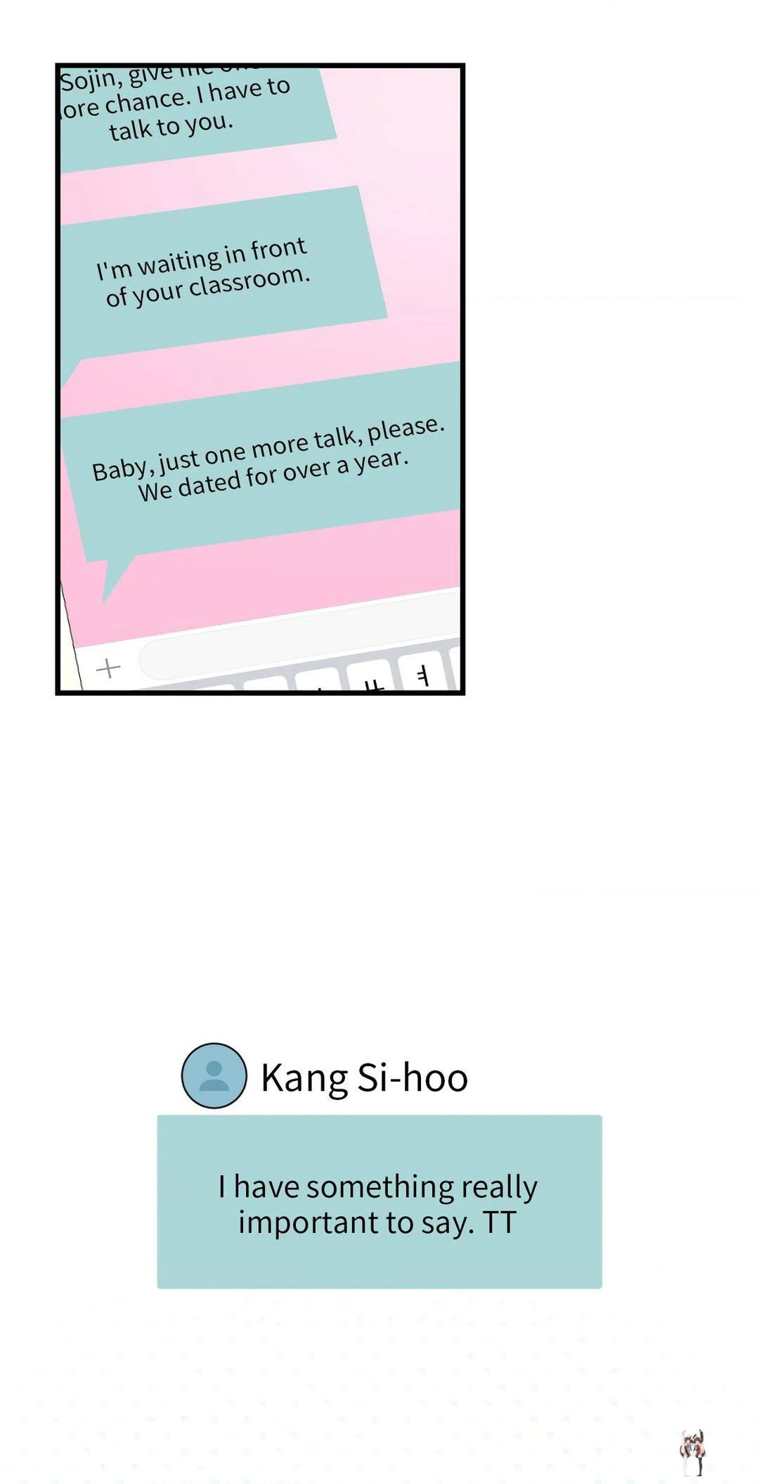 Touch Me, Tease Me (Uncensored) Touch Me, Tease Me (Uncensored) Chapter 21 - Page 1