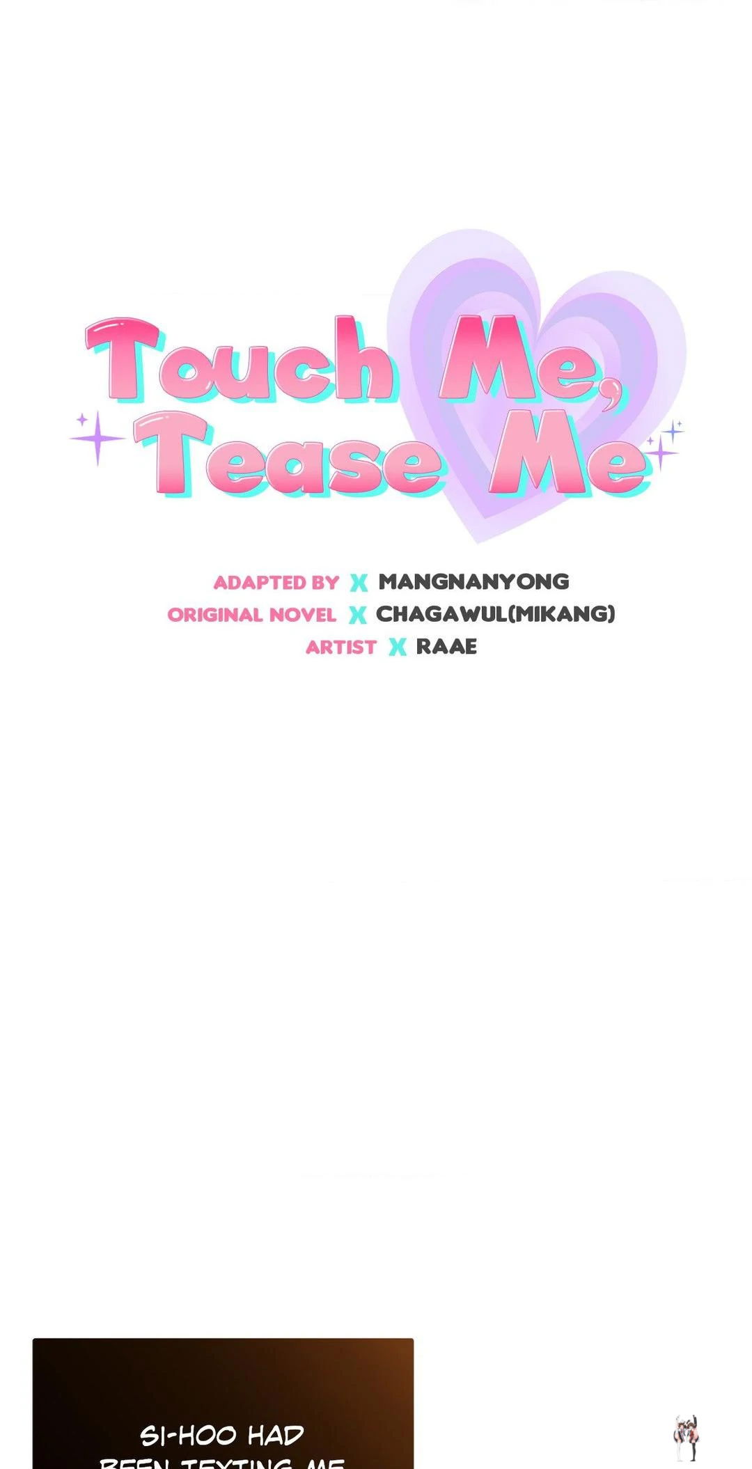Touch Me, Tease Me (Uncensored) Touch Me, Tease Me (Uncensored) Chapter 21 - Page 3