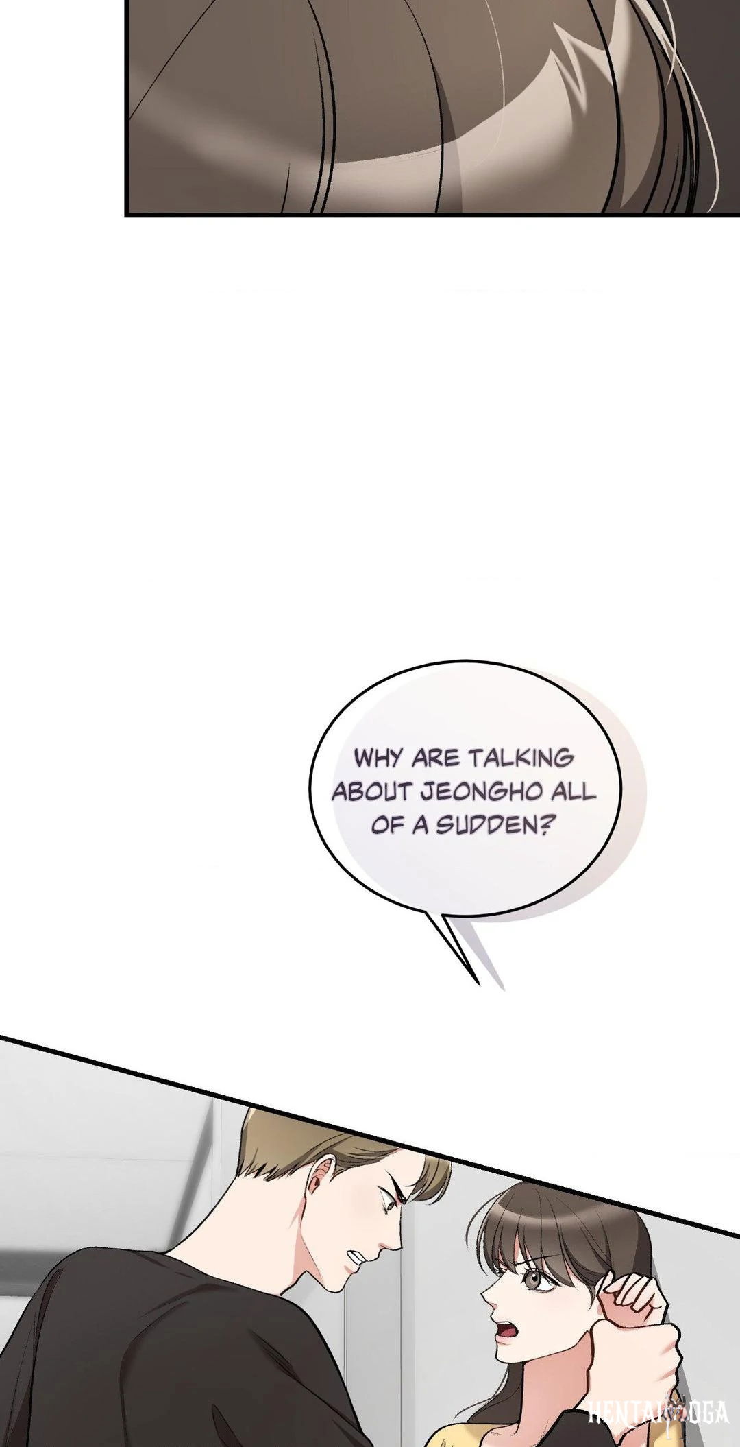 Touch Me, Tease Me (Uncensored) Touch Me, Tease Me (Uncensored) Chapter 21 - Page 66