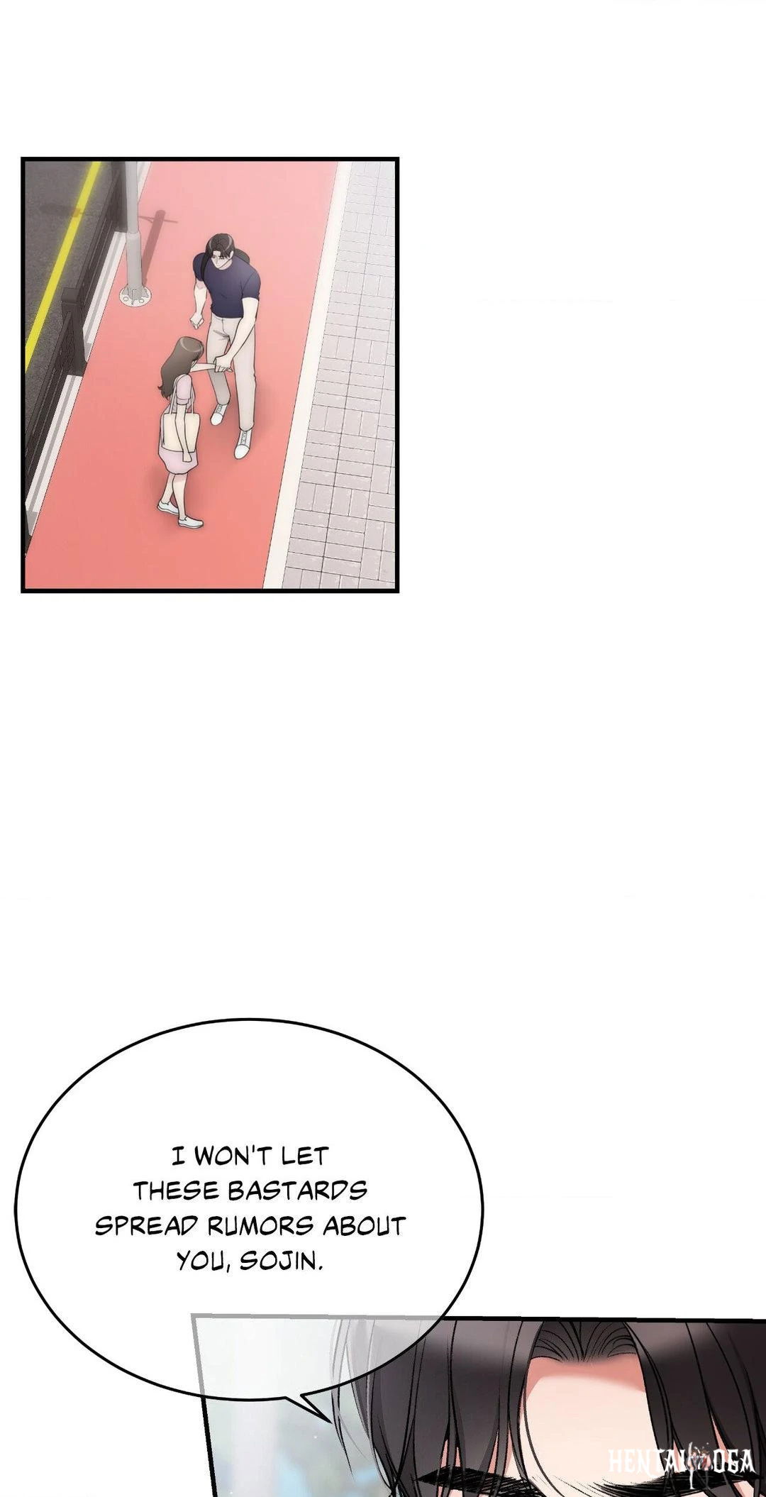 Touch Me, Tease Me (Uncensored) Touch Me, Tease Me (Uncensored) Chapter 20 - Page 1