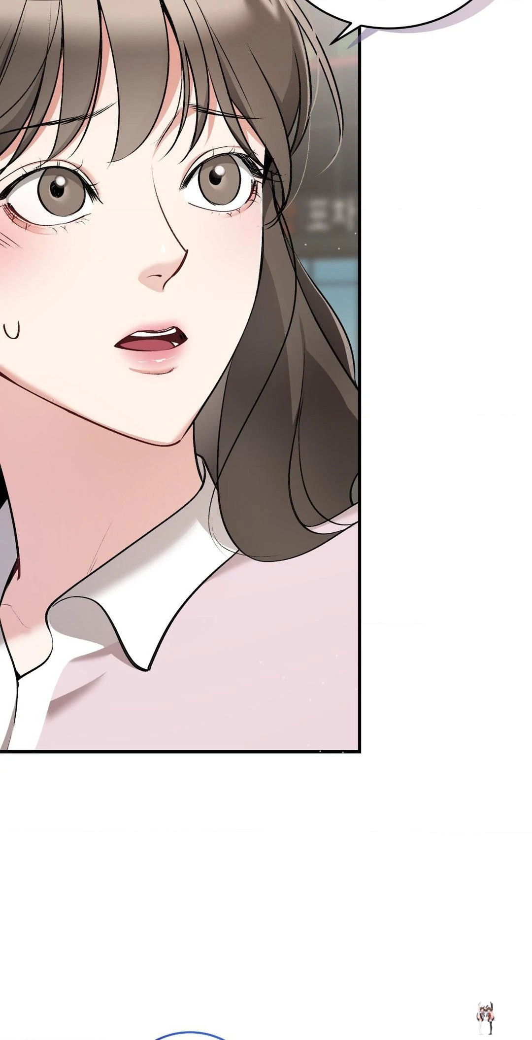 Touch Me, Tease Me (Uncensored) Touch Me, Tease Me (Uncensored) Chapter 20 - Page 3