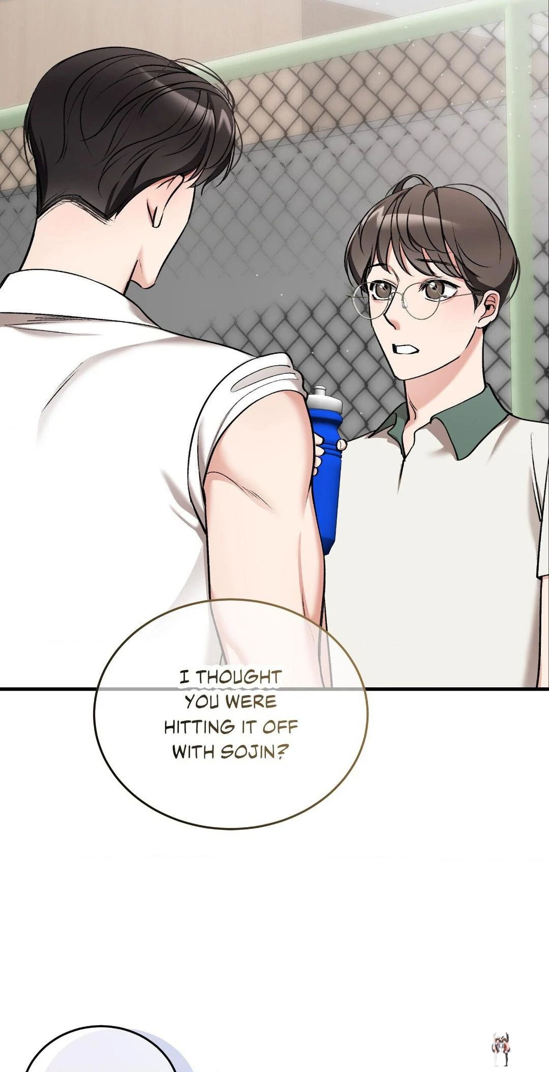Touch Me, Tease Me (Uncensored) Touch Me, Tease Me (Uncensored) Chapter 20 - Page 58