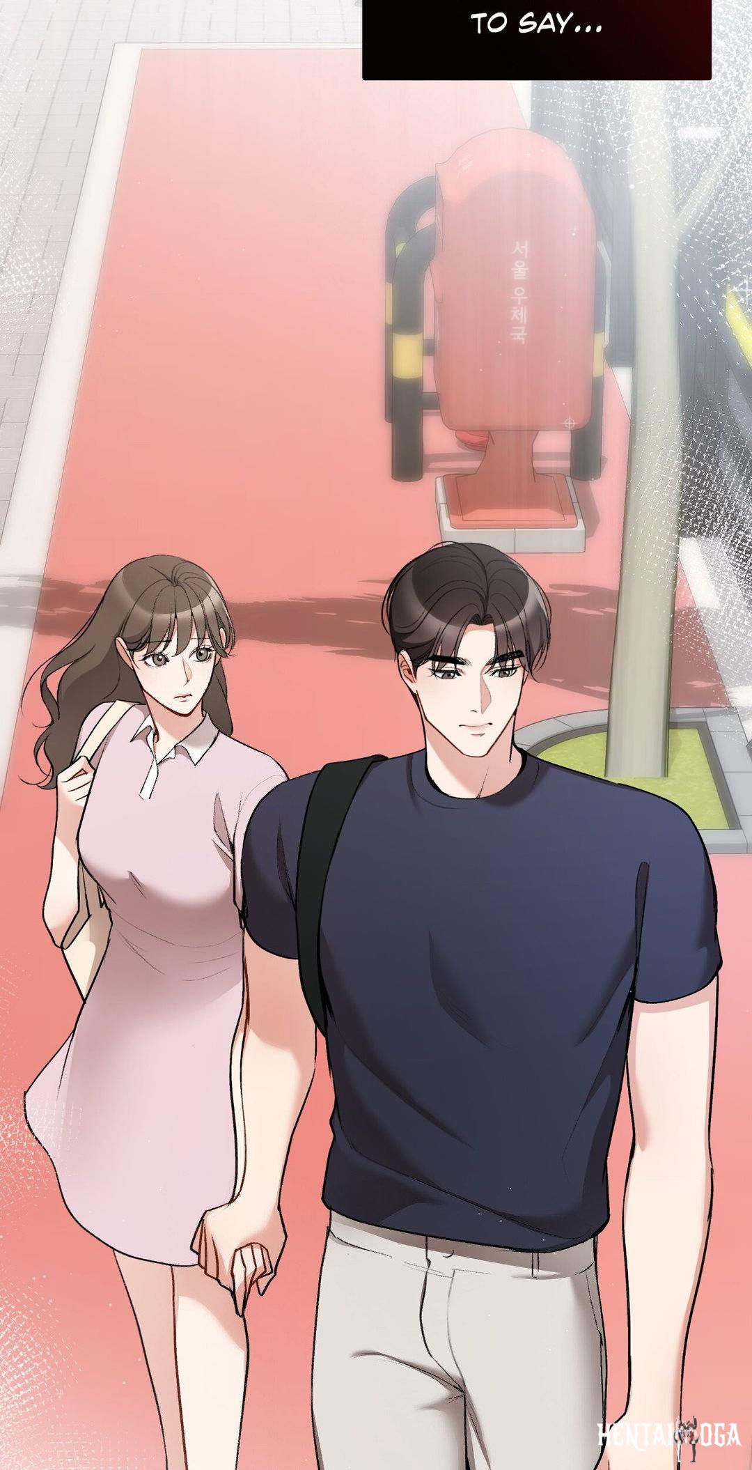 Touch Me, Tease Me (Uncensored) Touch Me, Tease Me (Uncensored) Chapter 20 - Page 8