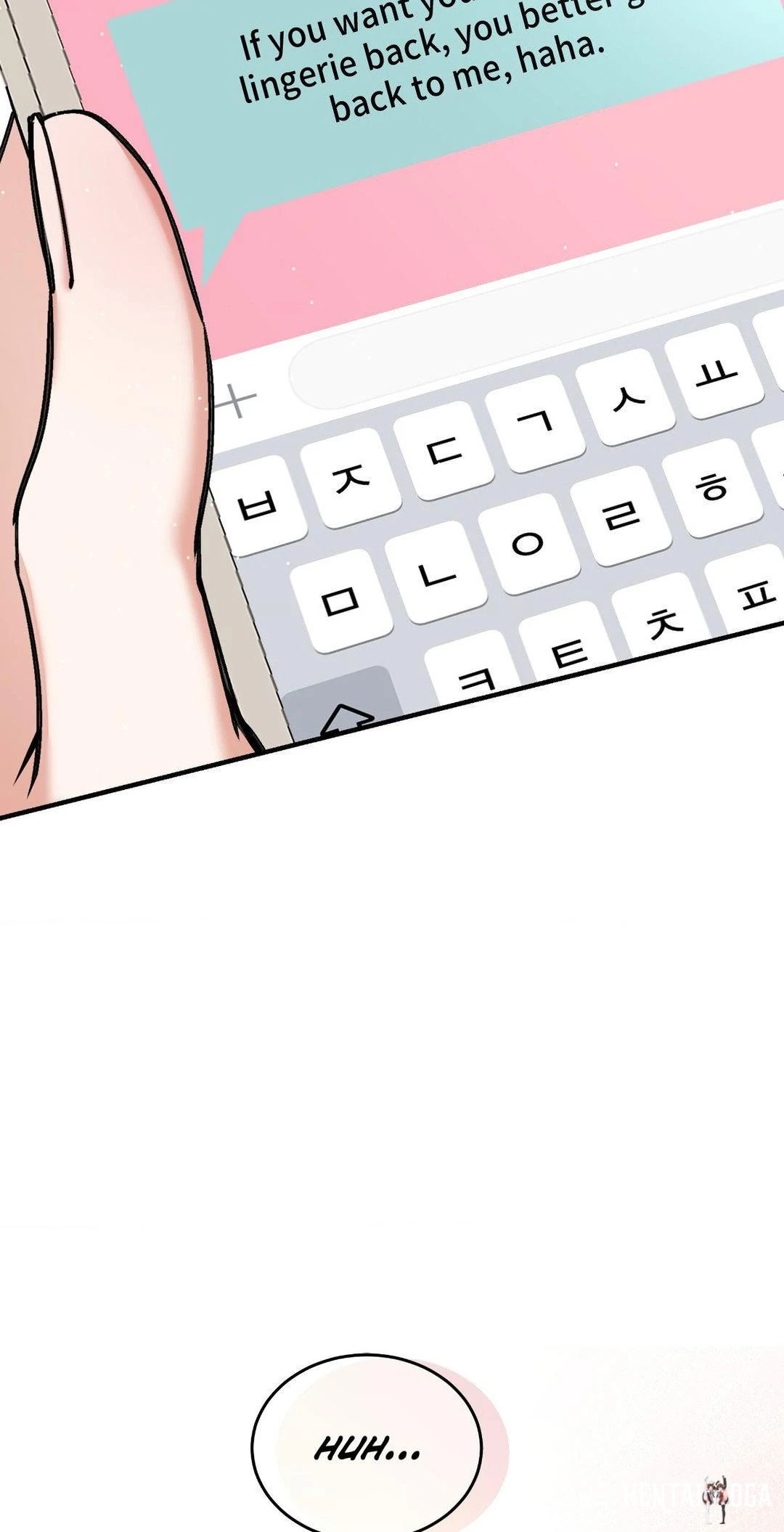 Touch Me, Tease Me (Uncensored) Touch Me, Tease Me (Uncensored) Chapter 19 - Page 25