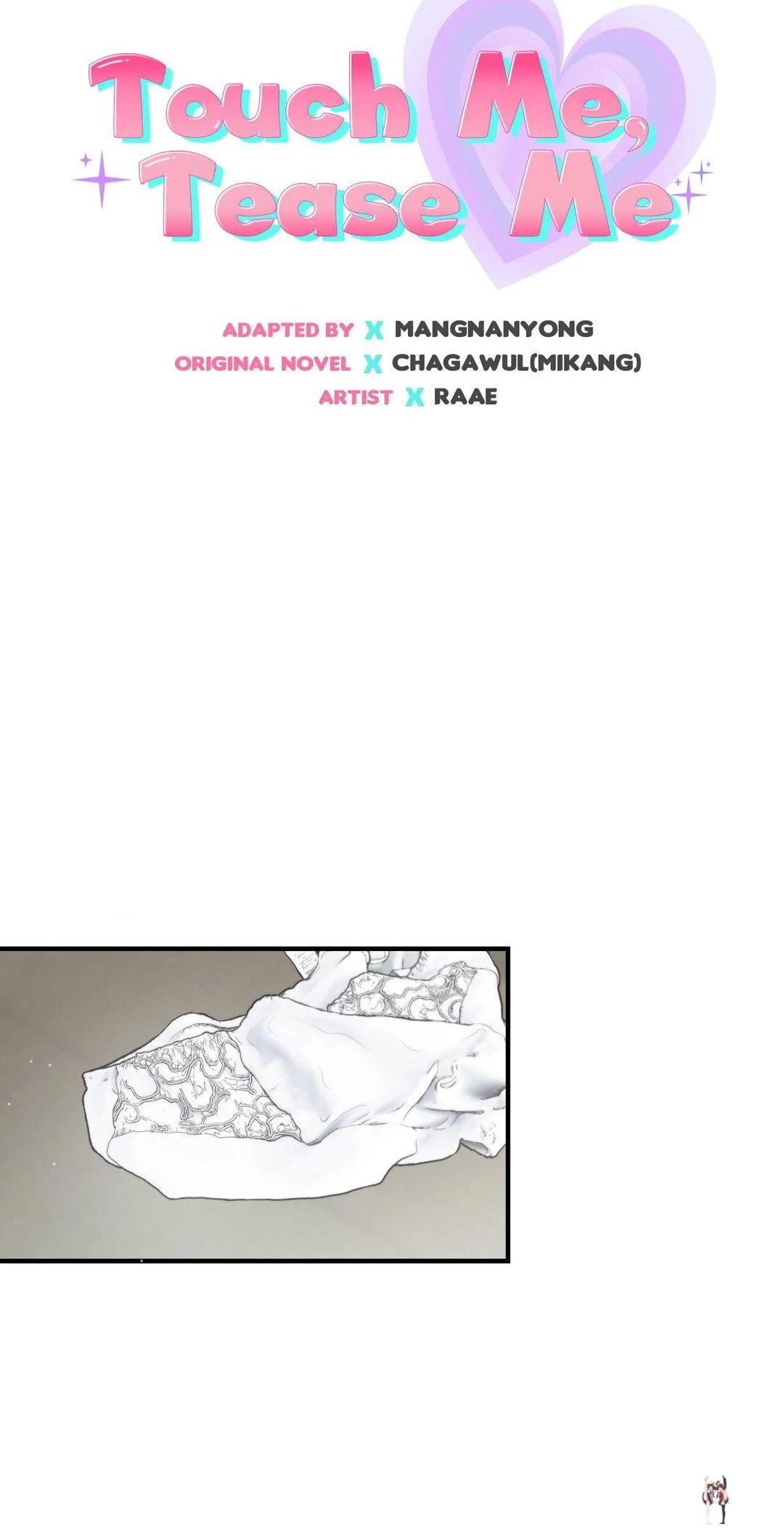 Touch Me, Tease Me (Uncensored) Touch Me, Tease Me (Uncensored) Chapter 19 - Page 3