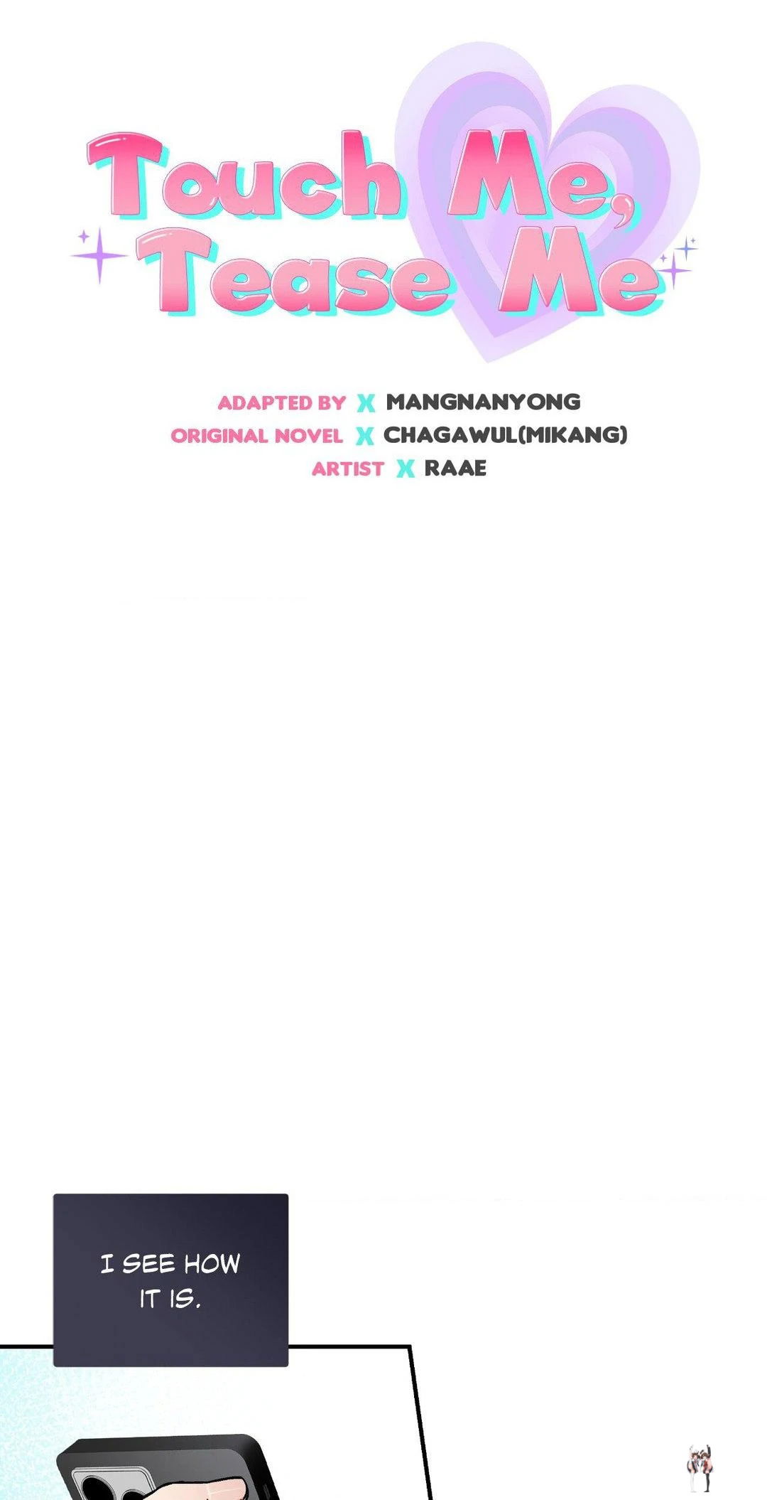 Touch Me, Tease Me (Uncensored) Touch Me, Tease Me (Uncensored) Chapter 18 - Page 3