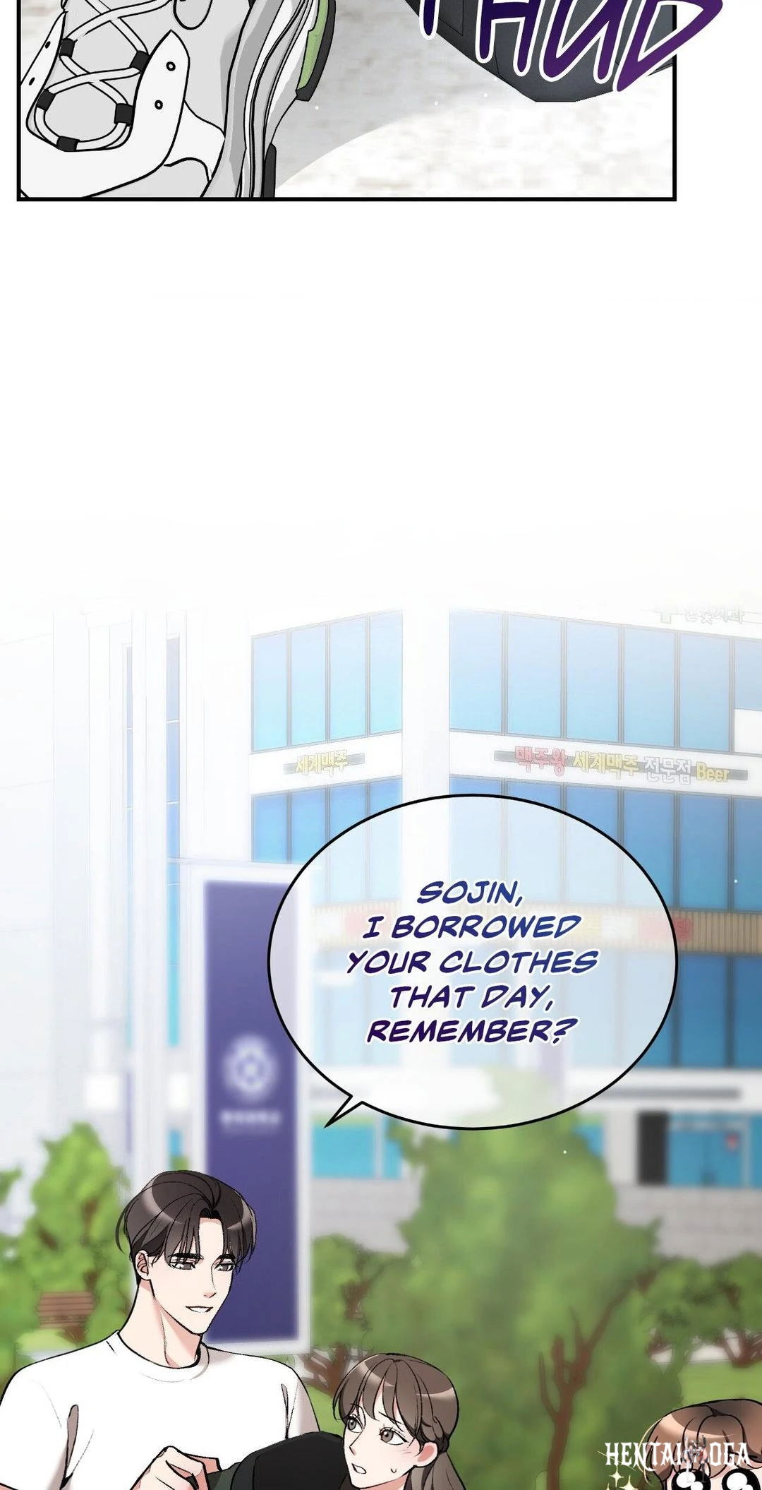 Touch Me, Tease Me (Uncensored) Touch Me, Tease Me (Uncensored) Chapter 18 - Page 35