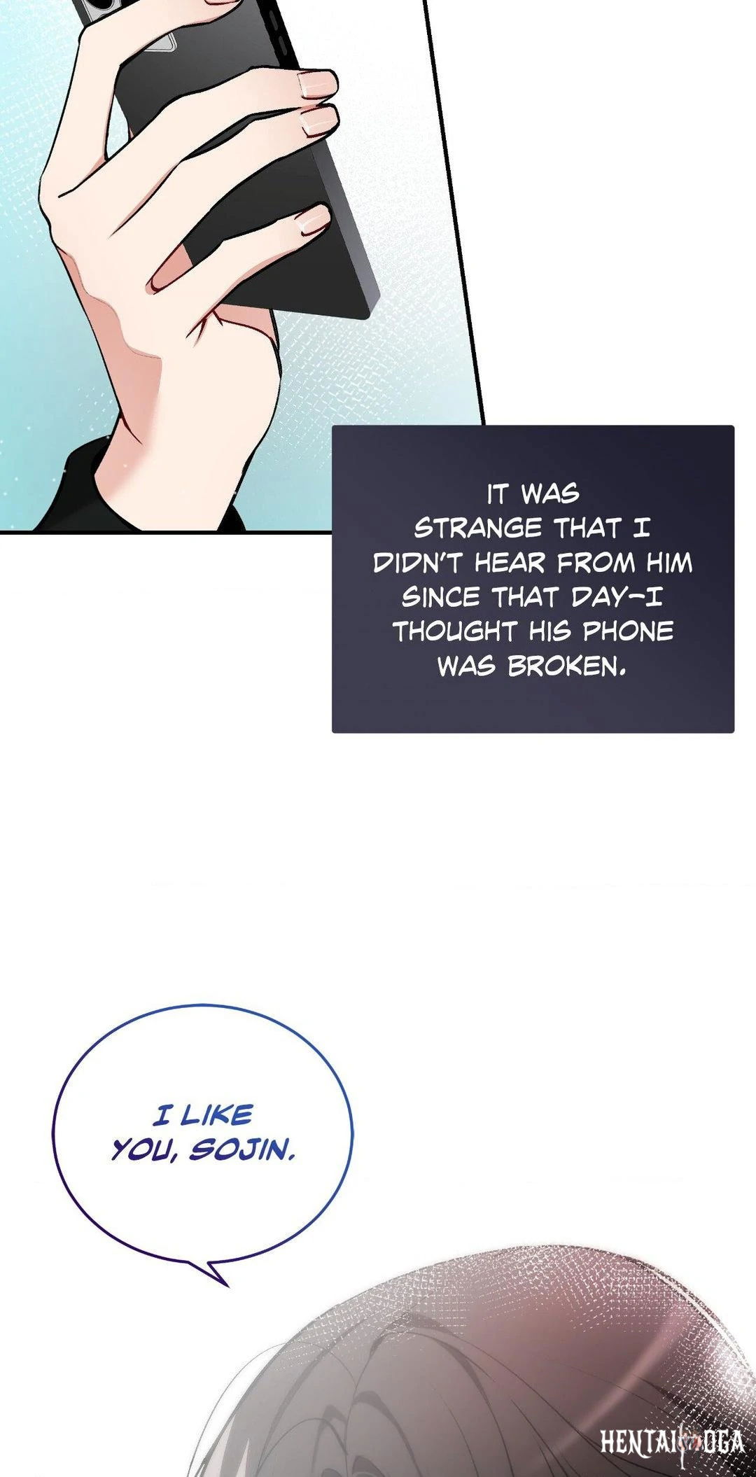 Touch Me, Tease Me (Uncensored) Touch Me, Tease Me (Uncensored) Chapter 18 - Page 4