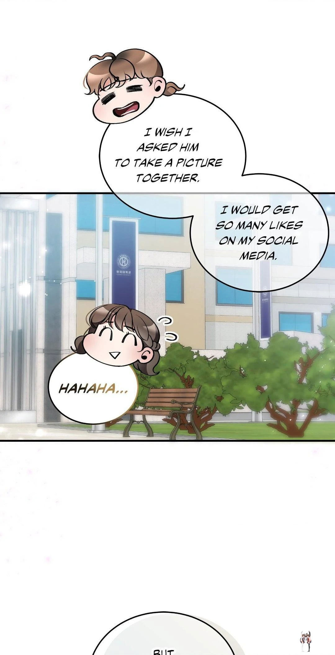 Touch Me, Tease Me (Uncensored) Touch Me, Tease Me (Uncensored) Chapter 18 - Page 58