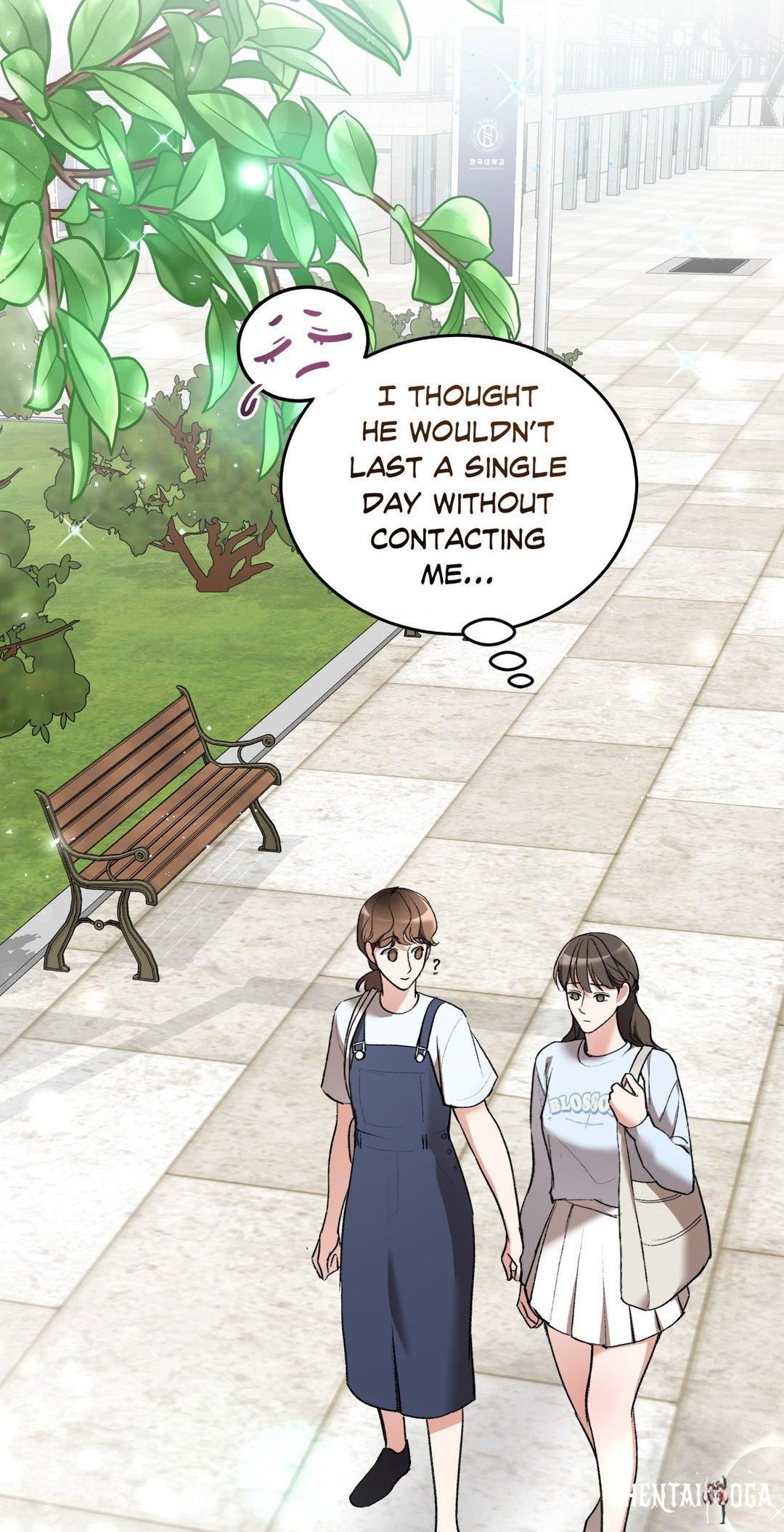 Touch Me, Tease Me (Uncensored) Touch Me, Tease Me (Uncensored) Chapter 17 - Page 67