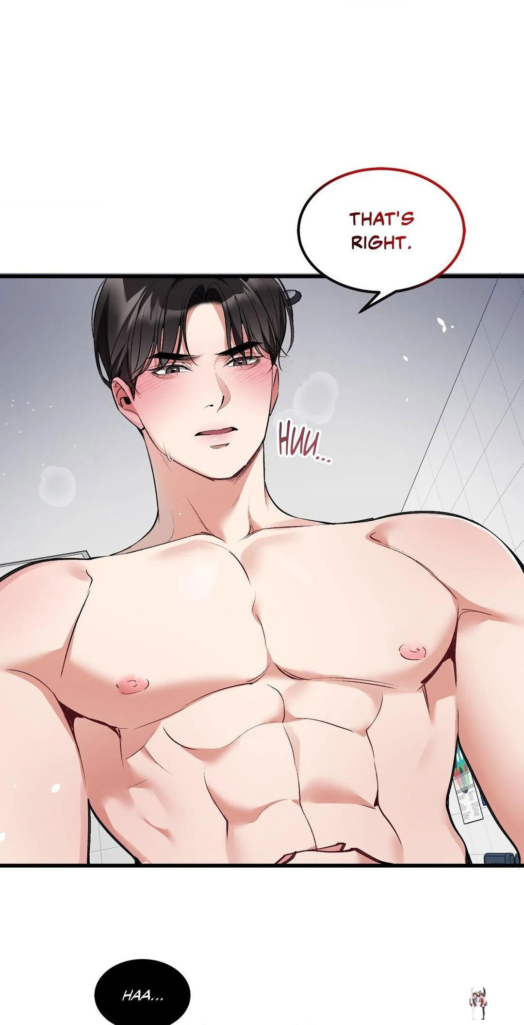Touch Me, Tease Me (Uncensored) Touch Me, Tease Me (Uncensored) Chapter 16 - Page 17