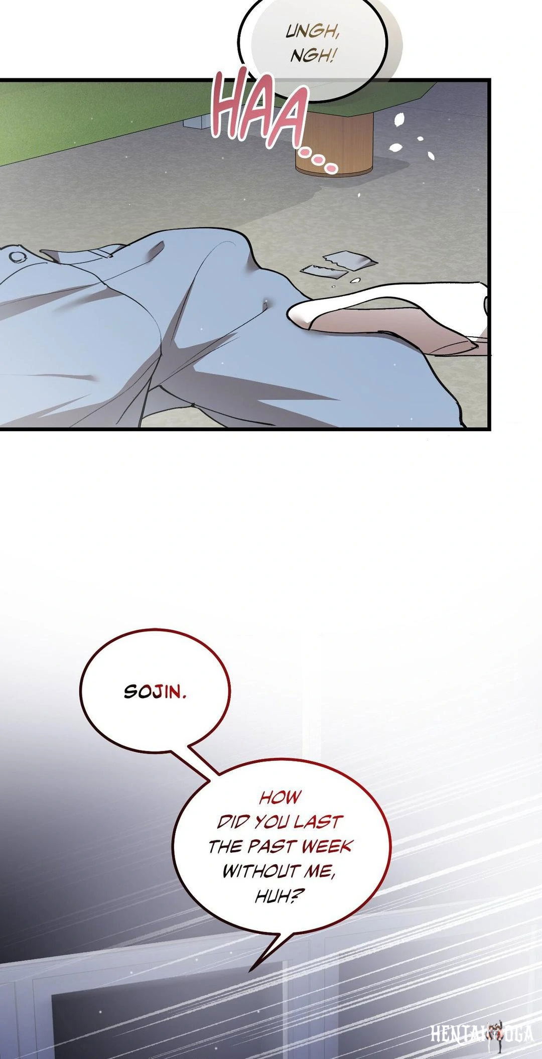 Touch Me, Tease Me (Uncensored) Touch Me, Tease Me (Uncensored) Chapter 16 - Page 37