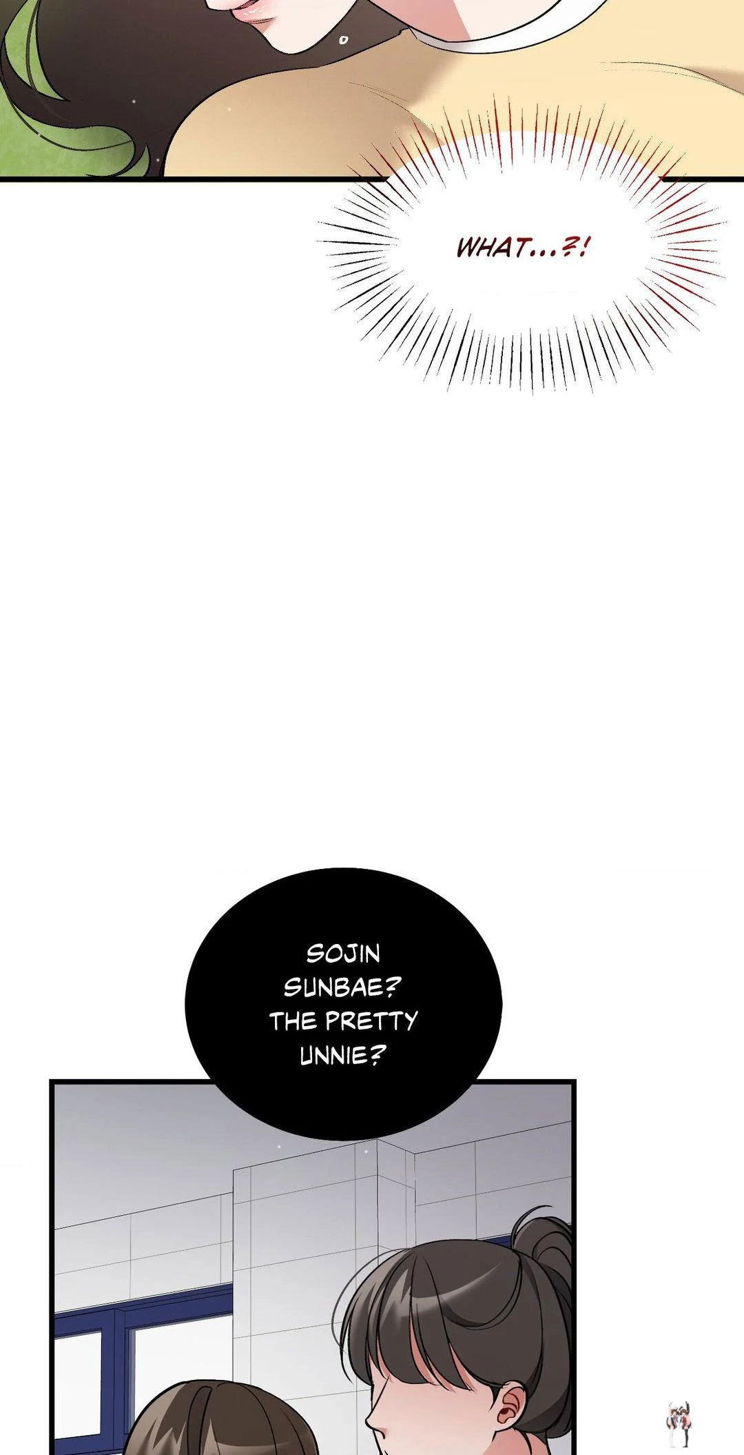 Touch Me, Tease Me (Uncensored) Touch Me, Tease Me (Uncensored) Chapter 16 - Page 59