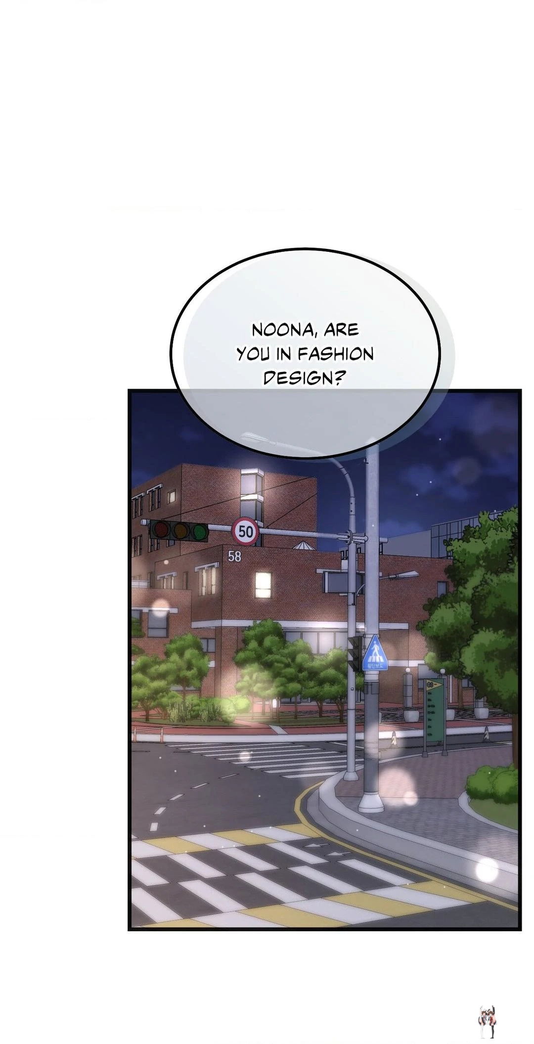 Touch Me, Tease Me (Uncensored) Touch Me, Tease Me (Uncensored) Chapter 15 - Page 12