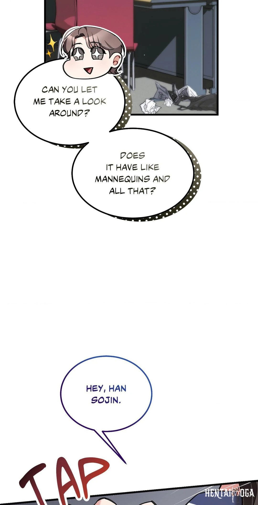 Touch Me, Tease Me (Uncensored) Touch Me, Tease Me (Uncensored) Chapter 15 - Page 15