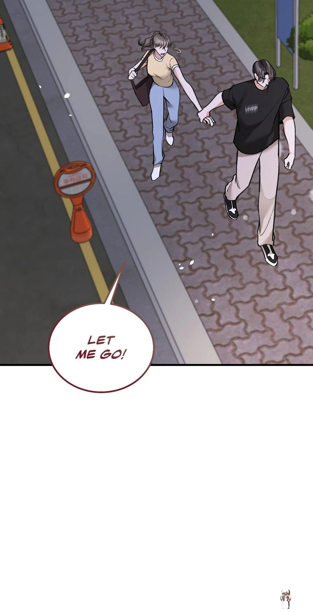 Touch Me, Tease Me (Uncensored) Touch Me, Tease Me (Uncensored) Chapter 15 - Page 24