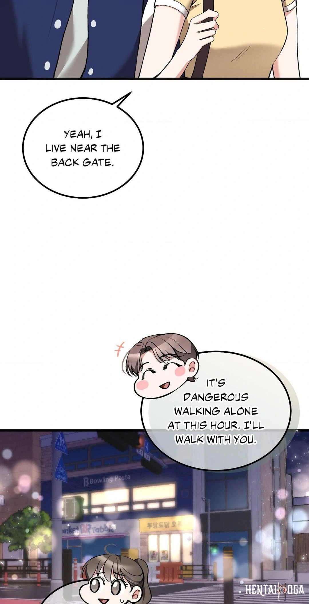 Touch Me, Tease Me (Uncensored) Touch Me, Tease Me (Uncensored) Chapter 15 - Page 7