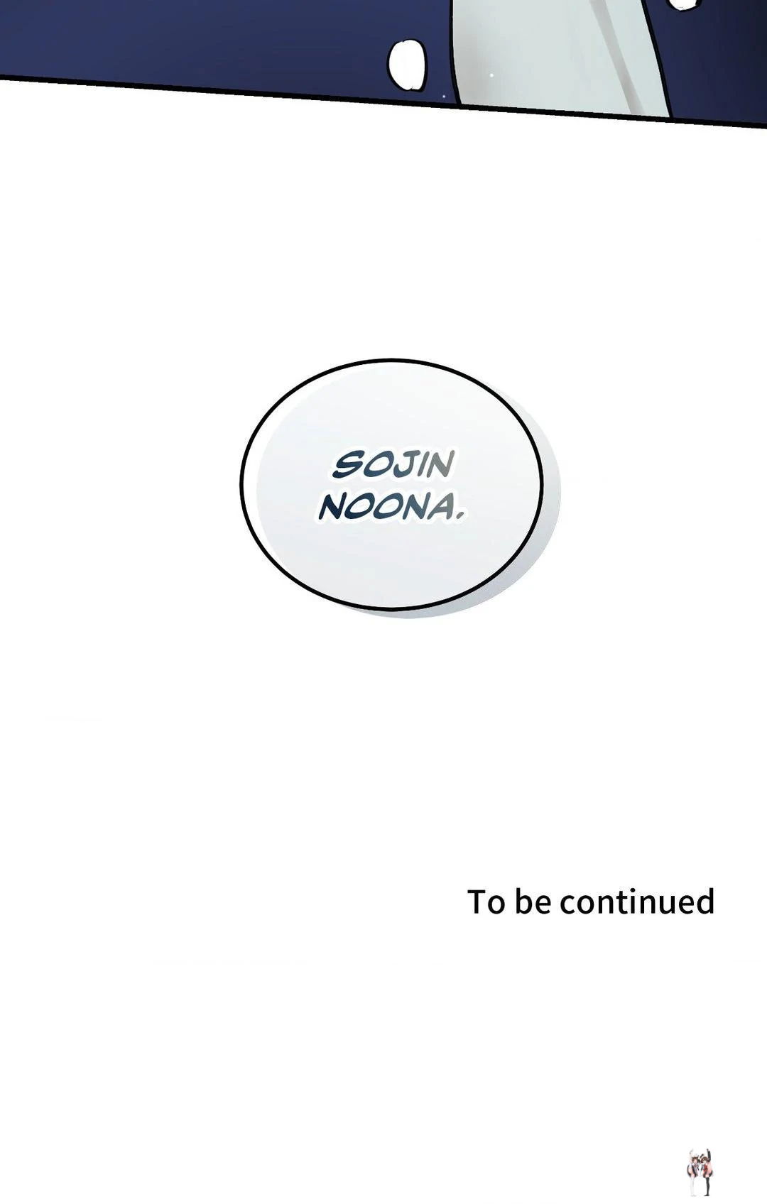 Touch Me, Tease Me (Uncensored) Touch Me, Tease Me (Uncensored) Chapter 14 - Page 74