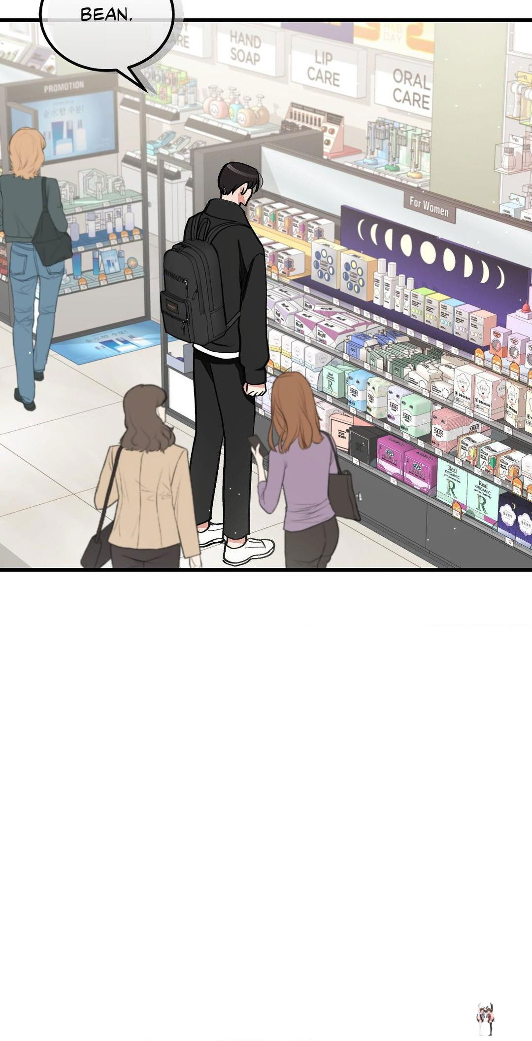 Touch Me, Tease Me (Uncensored) Touch Me, Tease Me (Uncensored) Chapter 13 - Page 51