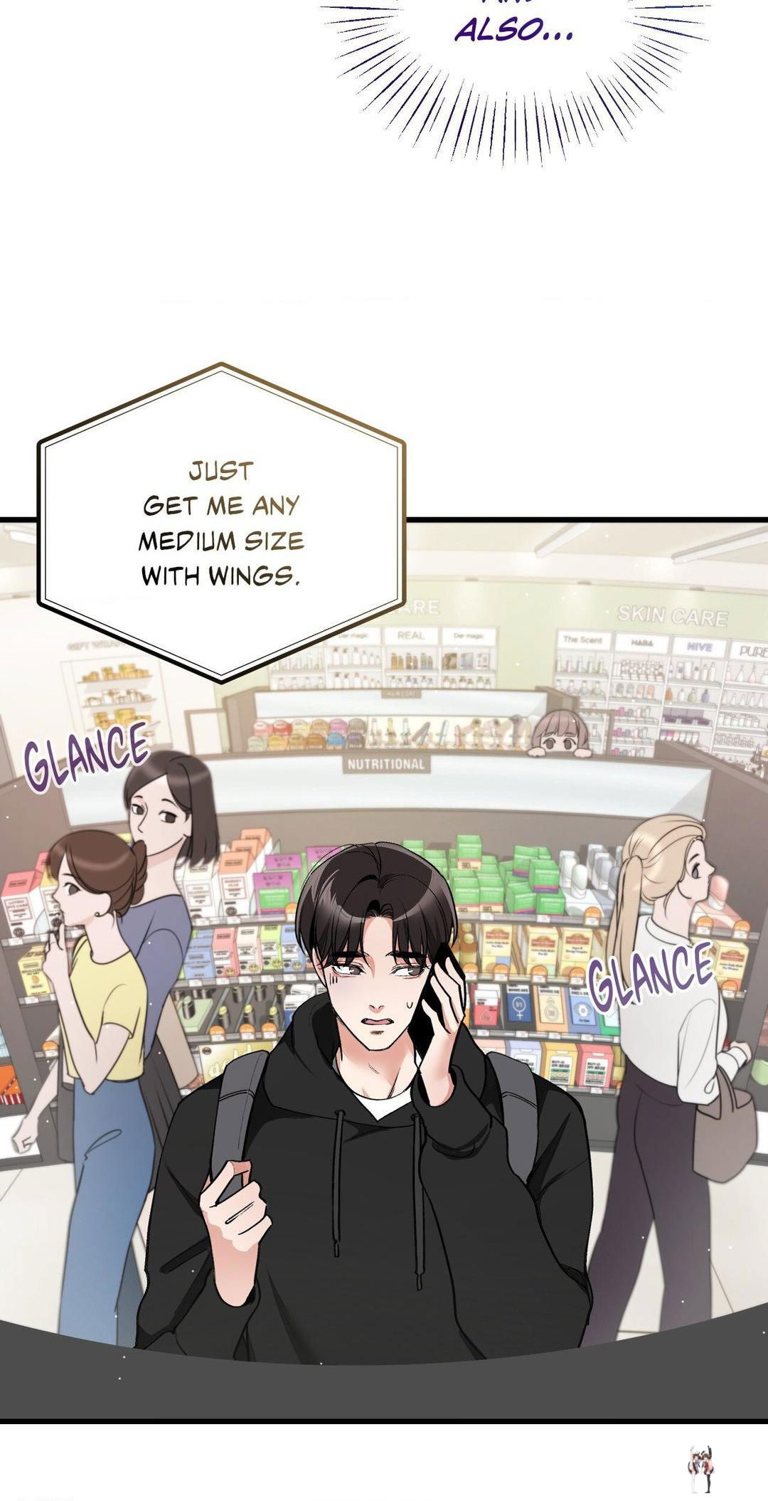 Touch Me, Tease Me (Uncensored) Touch Me, Tease Me (Uncensored) Chapter 13 - Page 53