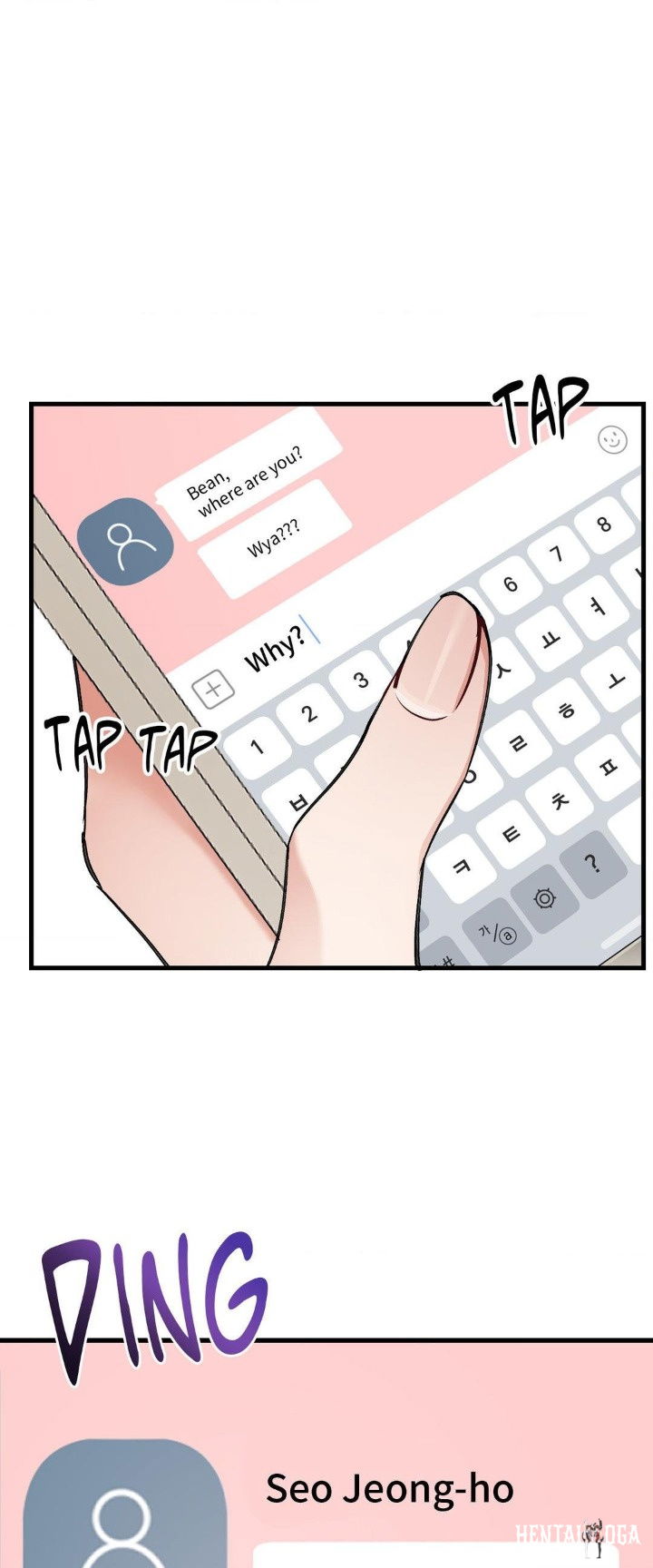 Touch Me, Tease Me (Uncensored) Touch Me, Tease Me (Uncensored) Chapter 12 - Page 9