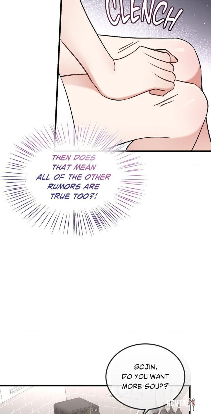 Touch Me, Tease Me (Uncensored) Touch Me, Tease Me (Uncensored) Chapter 11 - Page 45