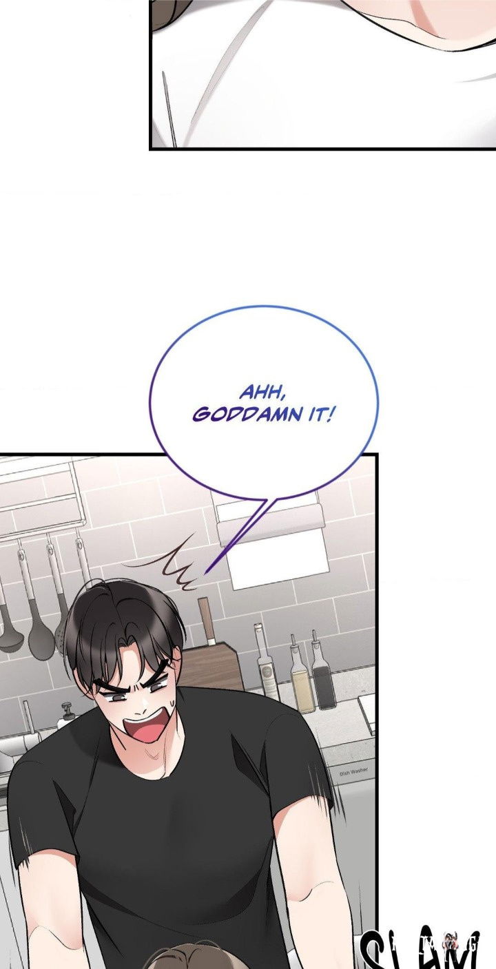 Touch Me, Tease Me (Uncensored) Touch Me, Tease Me (Uncensored) Chapter 11 - Page 48