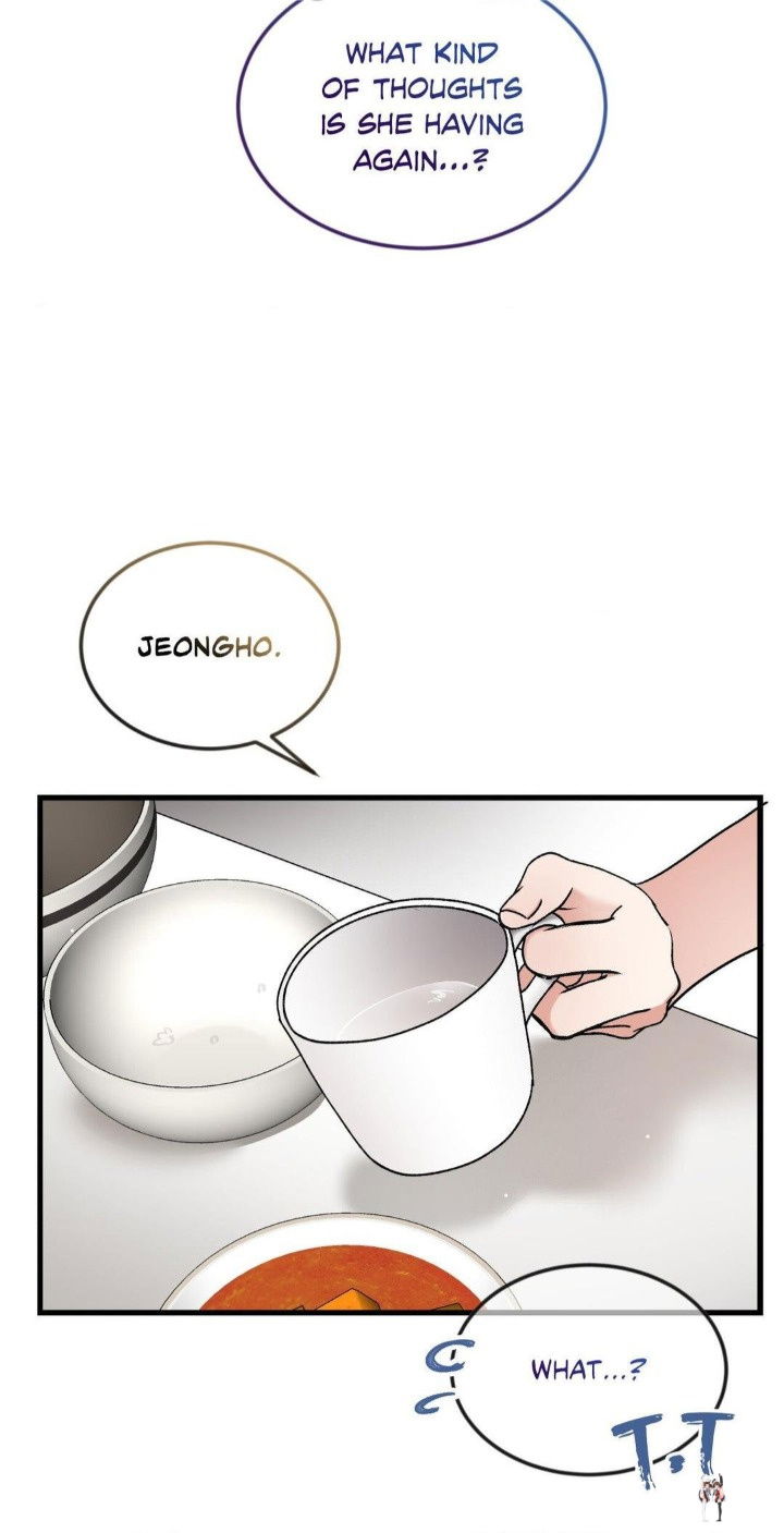 Touch Me, Tease Me (Uncensored) Touch Me, Tease Me (Uncensored) Chapter 11 - Page 60