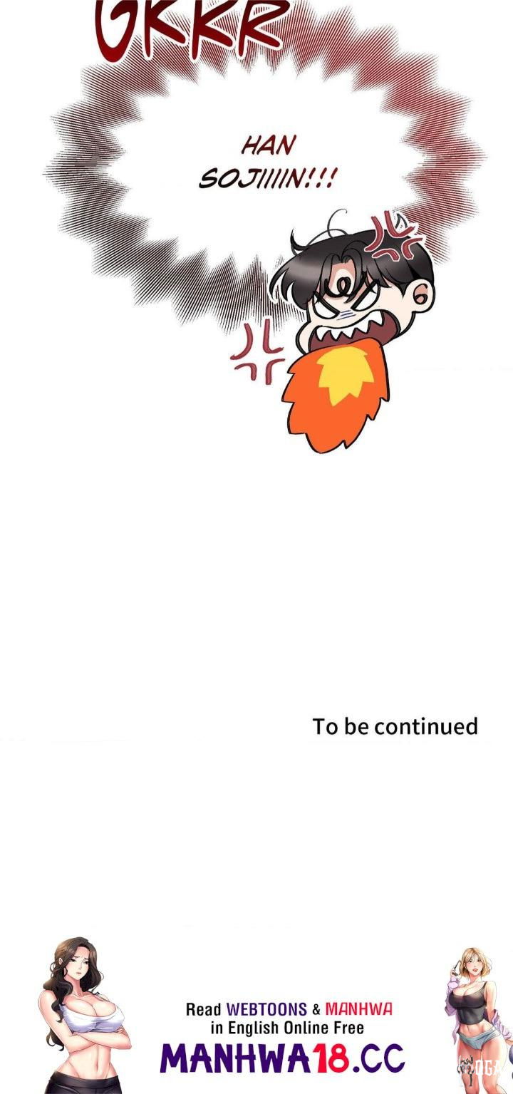 Touch Me, Tease Me (Uncensored) Touch Me, Tease Me (Uncensored) Chapter 11 - Page 69